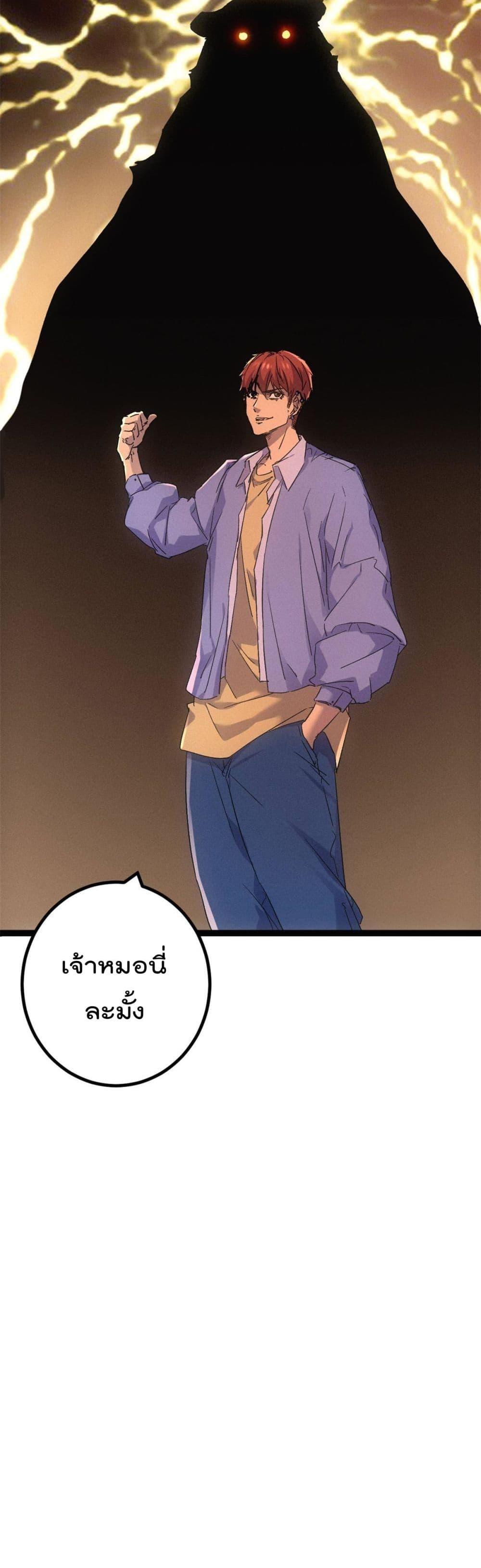 Manga-lc-com อ่านมังงะ อ่านการ์ตูน ออนไลน์ ฟรี ShadowHack–ร ตอนที่ 1 2 3 4 5 6 7 8 9 10 11 12 13 14 ฟรี ไม่มีโฆษณา Manga-lc - อ่าน มังงะ อ่าน การ์ตูน ออนไลน์ อ่านมังงะ ฟรี