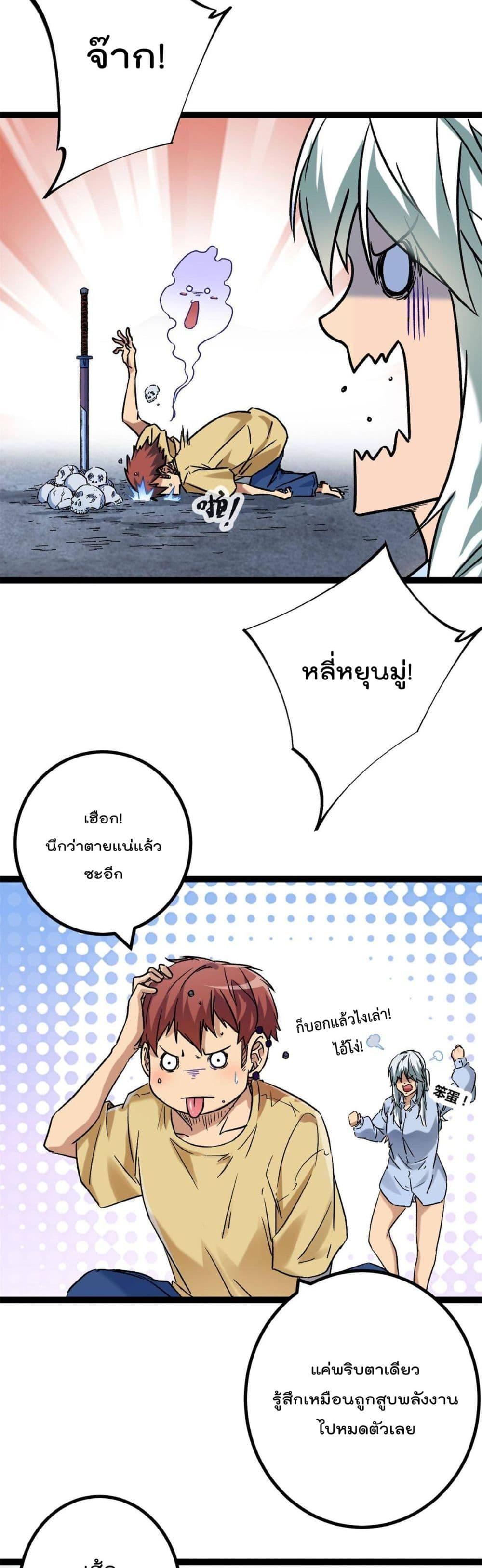 Manga-lc-com อ่านมังงะ อ่านการ์ตูน ออนไลน์ ฟรี ShadowHack–ร ตอนที่ 1 2 3 4 5 6 7 8 9 10 11 12 13 14 ฟรี ไม่มีโฆษณา Manga-lc - อ่าน มังงะ อ่าน การ์ตูน ออนไลน์ อ่านมังงะ ฟรี