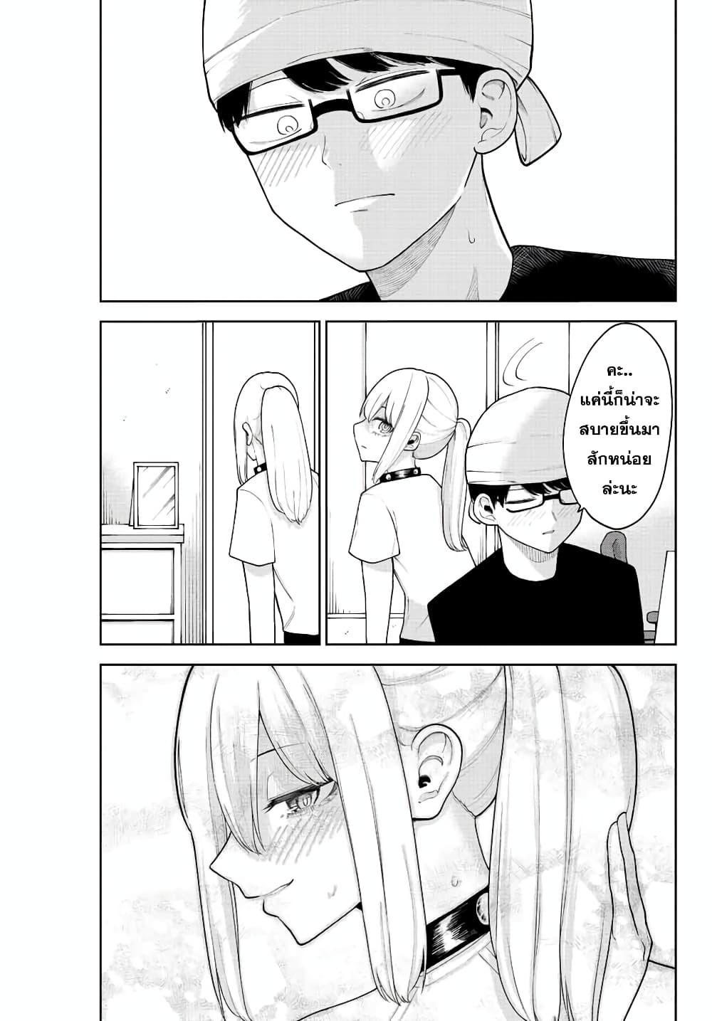 Manga-lc-com อ่านมังงะ อ่านการ์ตูน ออนไลน์ ฟรี Kimi janakya Dame na Dorei Shoujo ตอนที่ 1 2 3 4 5 6 7 8 9 10 11 12 13 14 ฟรี ไม่มีโฆษณา Manga-lc - อ่าน มังงะ อ่าน การ์ตูน ออนไลน์ อ่านมังงะ ฟรี