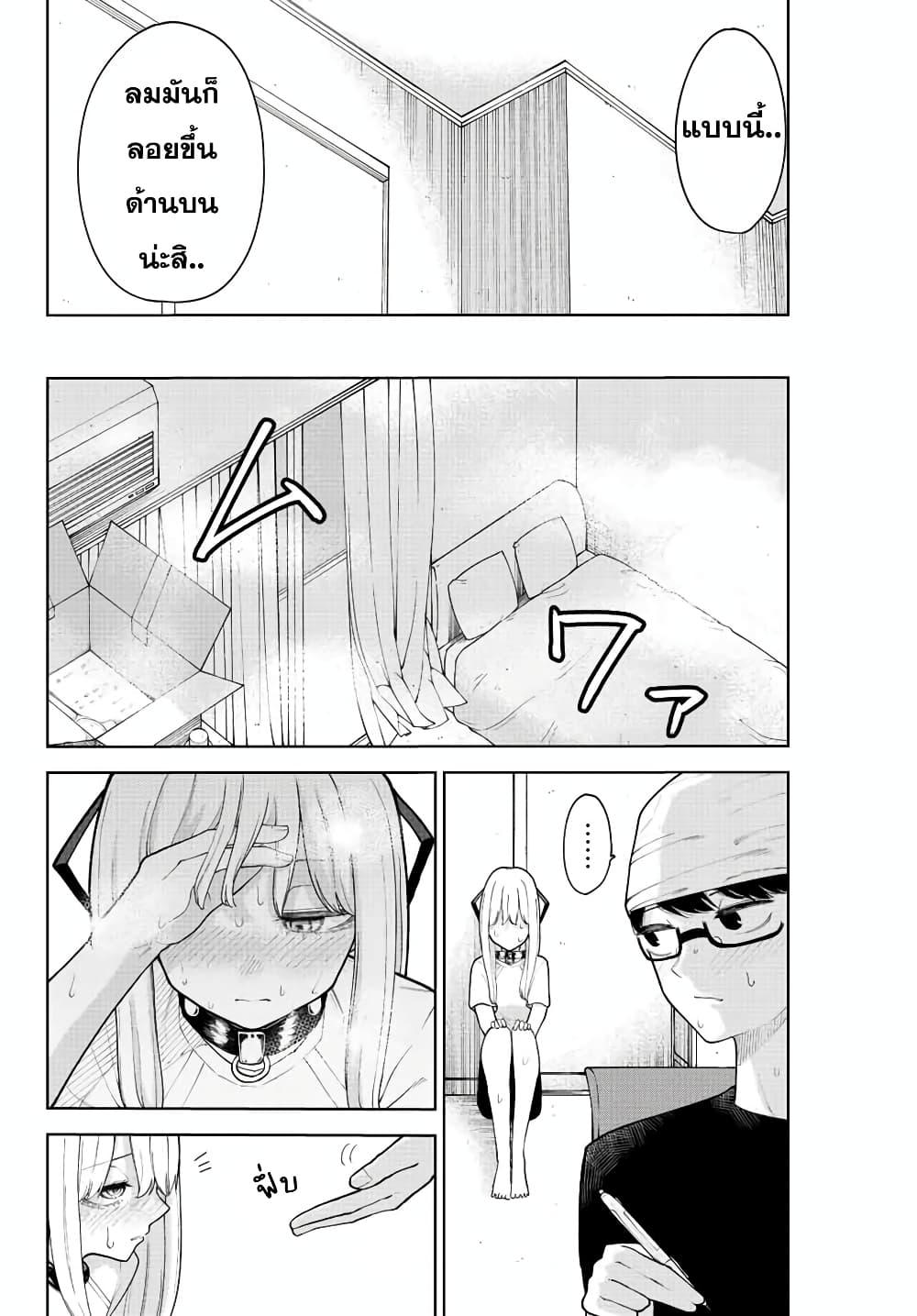Manga-lc-com อ่านมังงะ อ่านการ์ตูน ออนไลน์ ฟรี Kimi janakya Dame na Dorei Shoujo ตอนที่ 1 2 3 4 5 6 7 8 9 10 11 12 13 14 ฟรี ไม่มีโฆษณา Manga-lc - อ่าน มังงะ อ่าน การ์ตูน ออนไลน์ อ่านมังงะ ฟรี