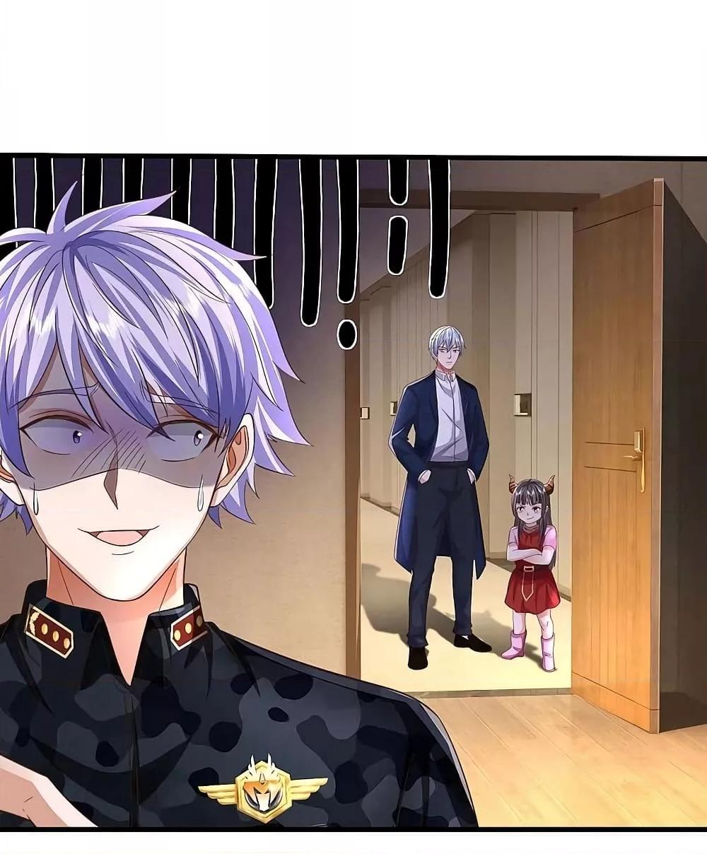 Manga-lc-com อ่านมังงะ อ่านการ์ตูน ออนไลน์ ฟรี I’m The Great I ตอนที่ 1 2 3 4 5 6 7 8 9 10 11 12 13 14 ฟรี ไม่มีโฆษณา Manga-lc - อ่าน มังงะ อ่าน การ์ตูน ออนไลน์ อ่านมังงะ ฟรี