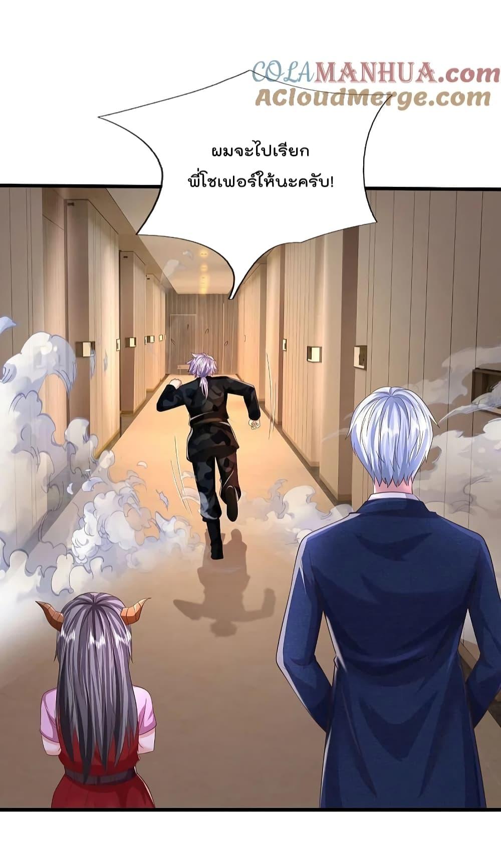 Manga-lc-com อ่านมังงะ อ่านการ์ตูน ออนไลน์ ฟรี I’m The Great I ตอนที่ 1 2 3 4 5 6 7 8 9 10 11 12 13 14 ฟรี ไม่มีโฆษณา Manga-lc - อ่าน มังงะ อ่าน การ์ตูน ออนไลน์ อ่านมังงะ ฟรี