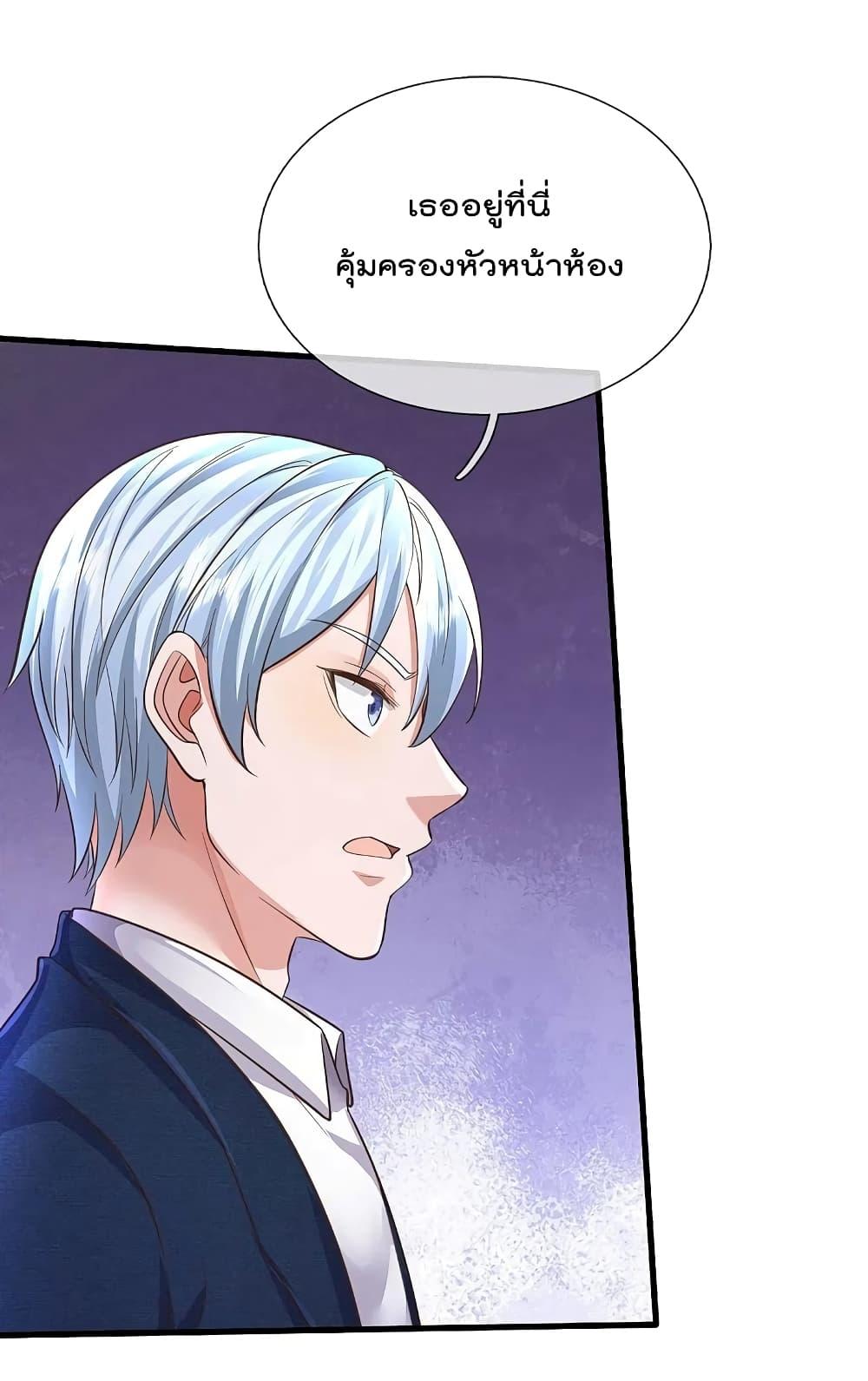 Manga-lc-com อ่านมังงะ อ่านการ์ตูน ออนไลน์ ฟรี I’m The Great I ตอนที่ 1 2 3 4 5 6 7 8 9 10 11 12 13 14 ฟรี ไม่มีโฆษณา Manga-lc - อ่าน มังงะ อ่าน การ์ตูน ออนไลน์ อ่านมังงะ ฟรี