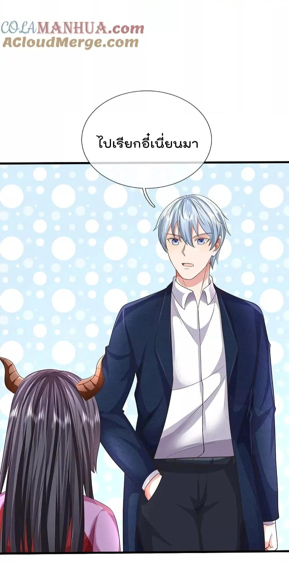 Manga-lc-com อ่านมังงะ อ่านการ์ตูน ออนไลน์ ฟรี I’m The Great I ตอนที่ 1 2 3 4 5 6 7 8 9 10 11 12 13 14 ฟรี ไม่มีโฆษณา Manga-lc - อ่าน มังงะ อ่าน การ์ตูน ออนไลน์ อ่านมังงะ ฟรี