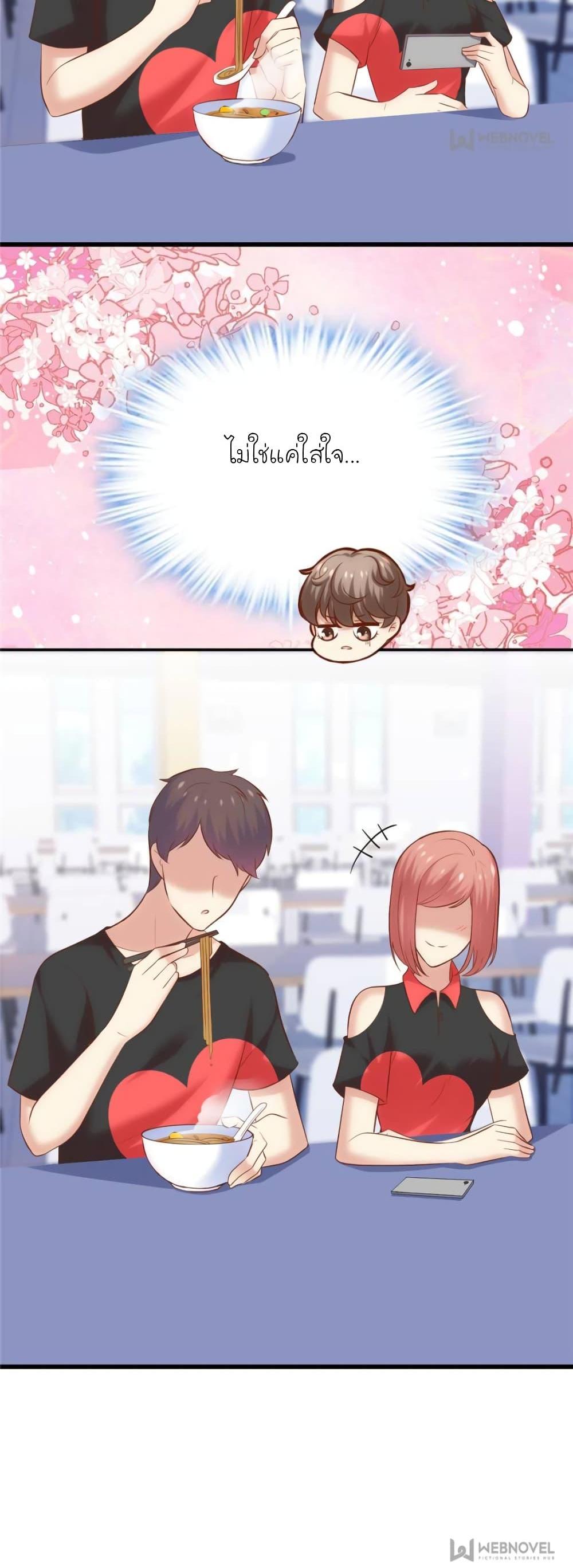 Manga-lc-com อ่านมังงะ อ่านการ์ตูน ออนไลน์ ฟรี My Beautiful Time With You ตอนที่ 1 2 3 4 5 6 7 8 9 10 11 12 13 14 ฟรี ไม่มีโฆษณา Manga-lc - อ่าน มังงะ อ่าน การ์ตูน ออนไลน์ อ่านมังงะ ฟรี