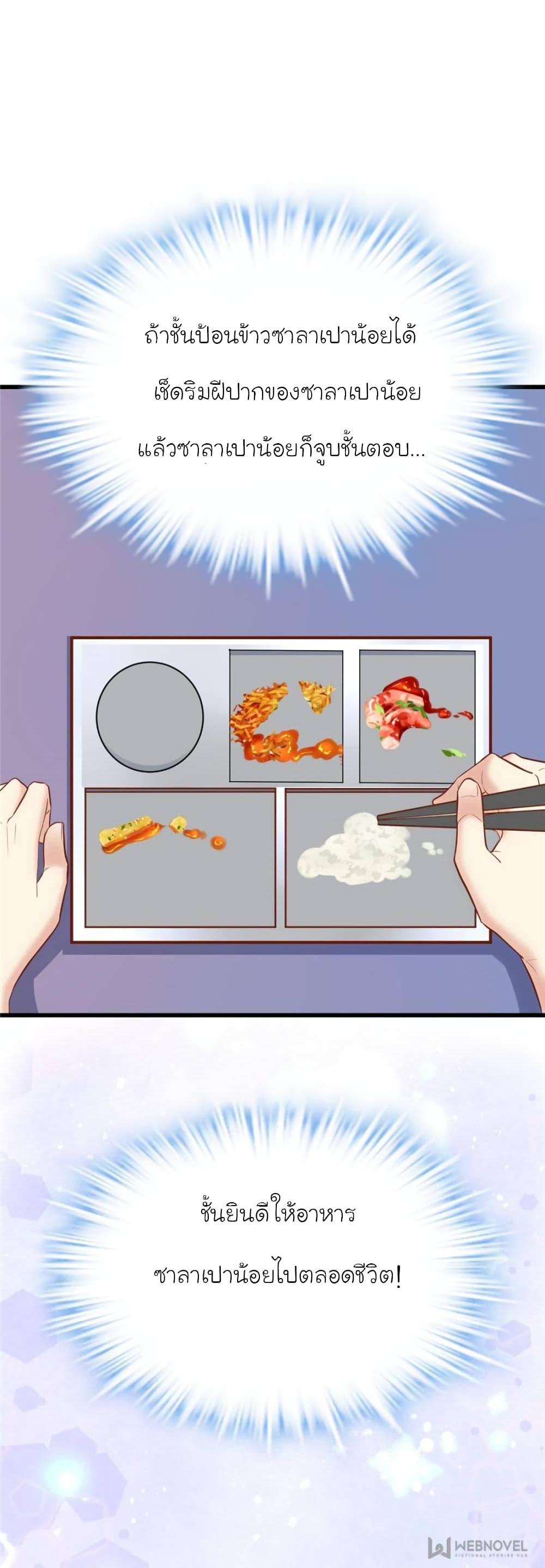 Manga-lc-com อ่านมังงะ อ่านการ์ตูน ออนไลน์ ฟรี My Beautiful Time With You ตอนที่ 1 2 3 4 5 6 7 8 9 10 11 12 13 14 ฟรี ไม่มีโฆษณา Manga-lc - อ่าน มังงะ อ่าน การ์ตูน ออนไลน์ อ่านมังงะ ฟรี