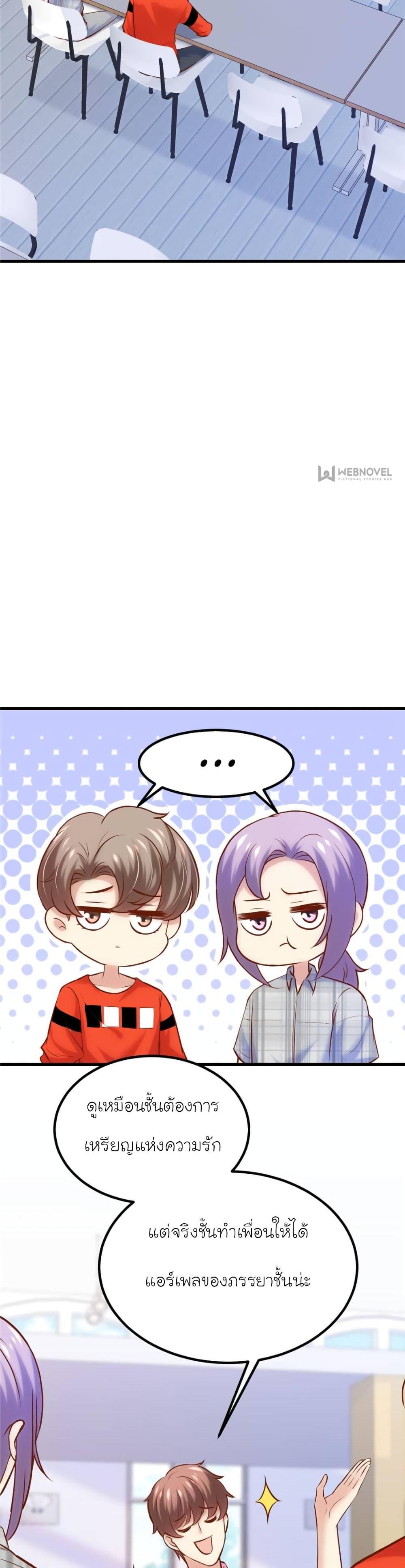 Manga-lc-com อ่านมังงะ อ่านการ์ตูน ออนไลน์ ฟรี My Beautiful Time With You ตอนที่ 1 2 3 4 5 6 7 8 9 10 11 12 13 14 ฟรี ไม่มีโฆษณา Manga-lc - อ่าน มังงะ อ่าน การ์ตูน ออนไลน์ อ่านมังงะ ฟรี