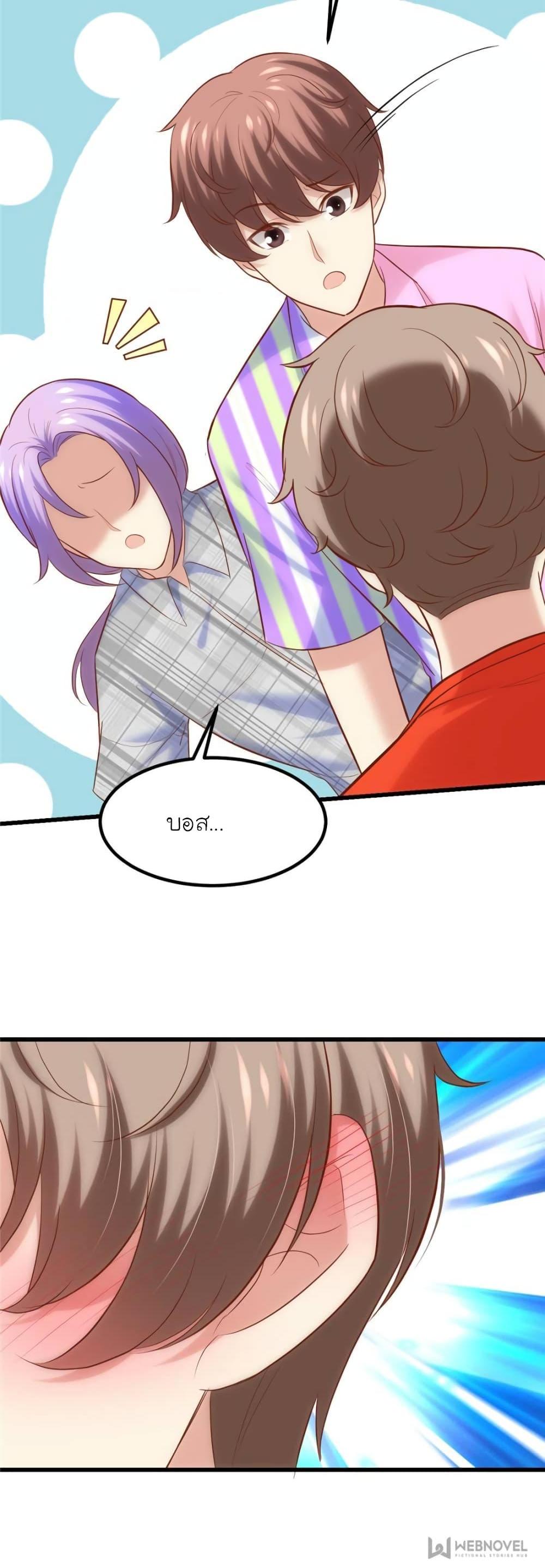 Manga-lc-com อ่านมังงะ อ่านการ์ตูน ออนไลน์ ฟรี My Beautiful Time With You ตอนที่ 1 2 3 4 5 6 7 8 9 10 11 12 13 14 ฟรี ไม่มีโฆษณา Manga-lc - อ่าน มังงะ อ่าน การ์ตูน ออนไลน์ อ่านมังงะ ฟรี