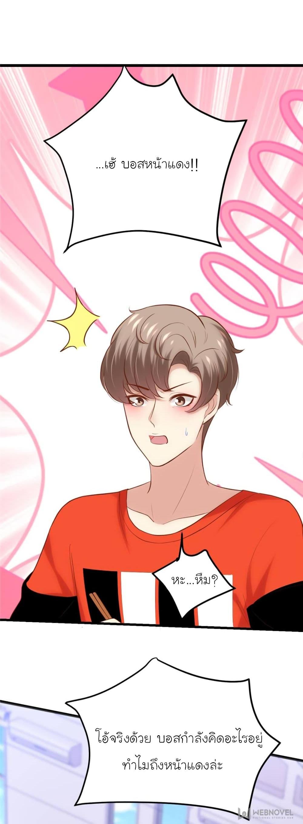 Manga-lc-com อ่านมังงะ อ่านการ์ตูน ออนไลน์ ฟรี My Beautiful Time With You ตอนที่ 1 2 3 4 5 6 7 8 9 10 11 12 13 14 ฟรี ไม่มีโฆษณา Manga-lc - อ่าน มังงะ อ่าน การ์ตูน ออนไลน์ อ่านมังงะ ฟรี