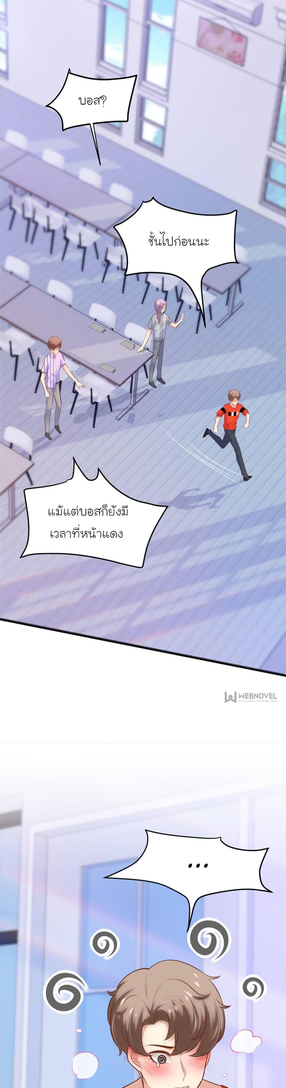 Manga-lc-com อ่านมังงะ อ่านการ์ตูน ออนไลน์ ฟรี My Beautiful Time With You ตอนที่ 1 2 3 4 5 6 7 8 9 10 11 12 13 14 ฟรี ไม่มีโฆษณา Manga-lc - อ่าน มังงะ อ่าน การ์ตูน ออนไลน์ อ่านมังงะ ฟรี