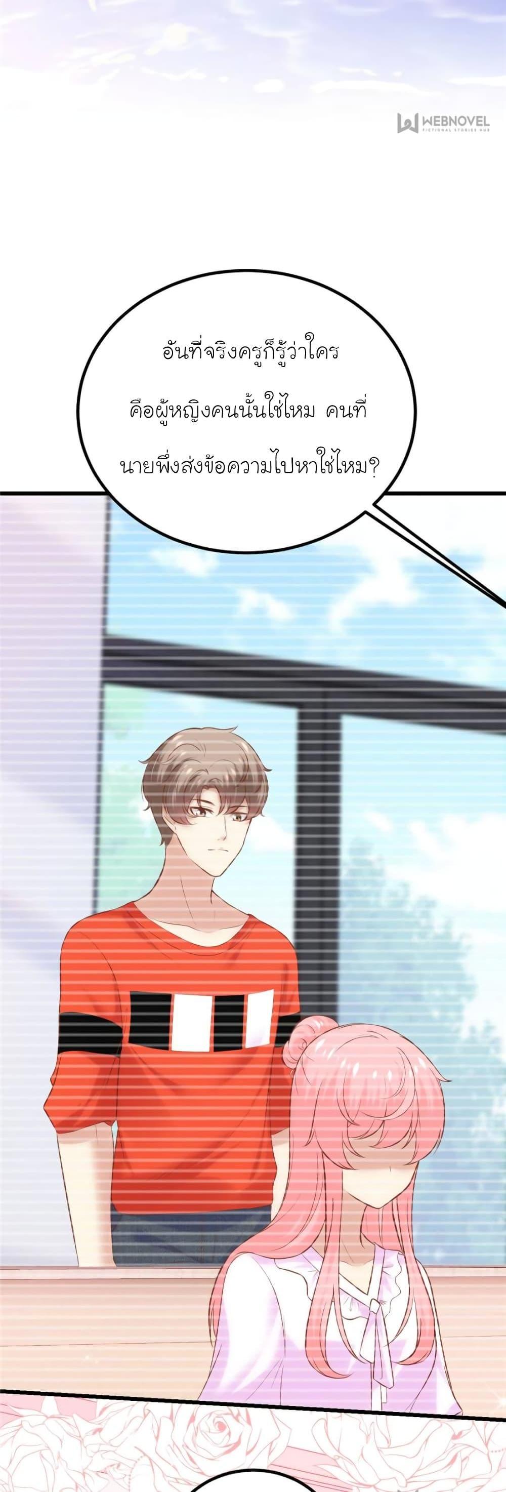 Manga-lc-com อ่านมังงะ อ่านการ์ตูน ออนไลน์ ฟรี My Beautiful Time With You ตอนที่ 1 2 3 4 5 6 7 8 9 10 11 12 13 14 ฟรี ไม่มีโฆษณา Manga-lc - อ่าน มังงะ อ่าน การ์ตูน ออนไลน์ อ่านมังงะ ฟรี