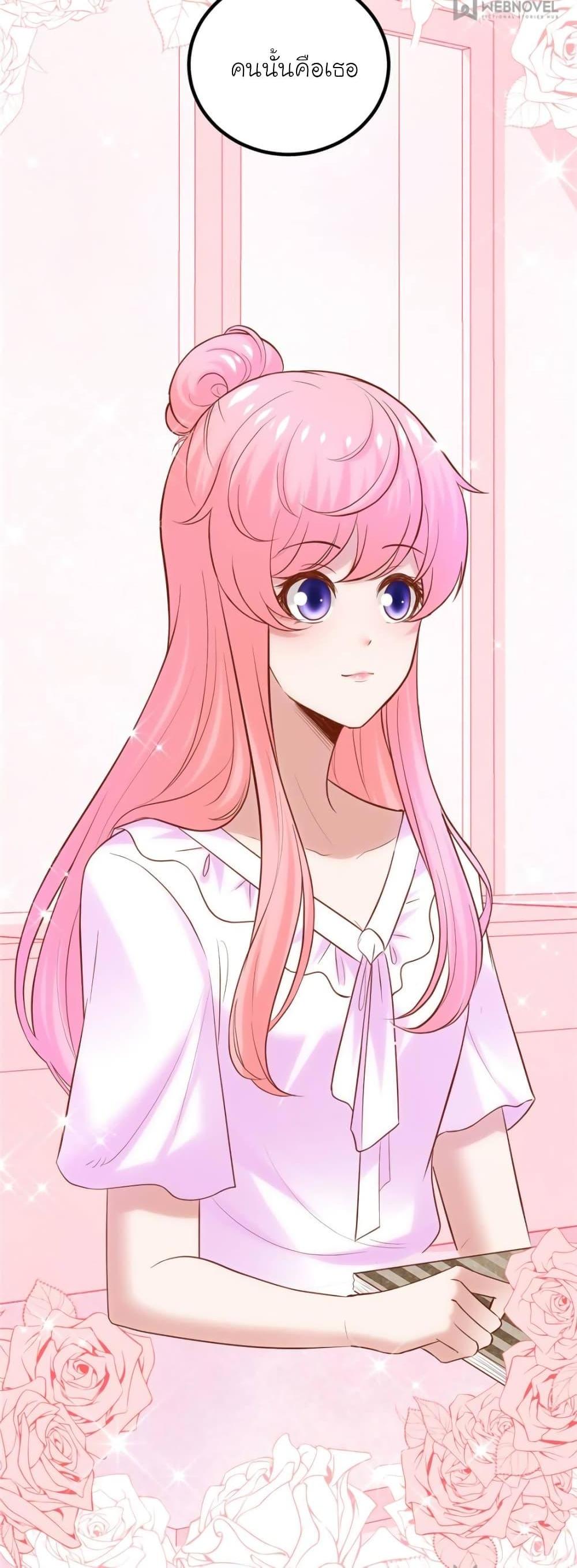 Manga-lc-com อ่านมังงะ อ่านการ์ตูน ออนไลน์ ฟรี My Beautiful Time With You ตอนที่ 1 2 3 4 5 6 7 8 9 10 11 12 13 14 ฟรี ไม่มีโฆษณา Manga-lc - อ่าน มังงะ อ่าน การ์ตูน ออนไลน์ อ่านมังงะ ฟรี