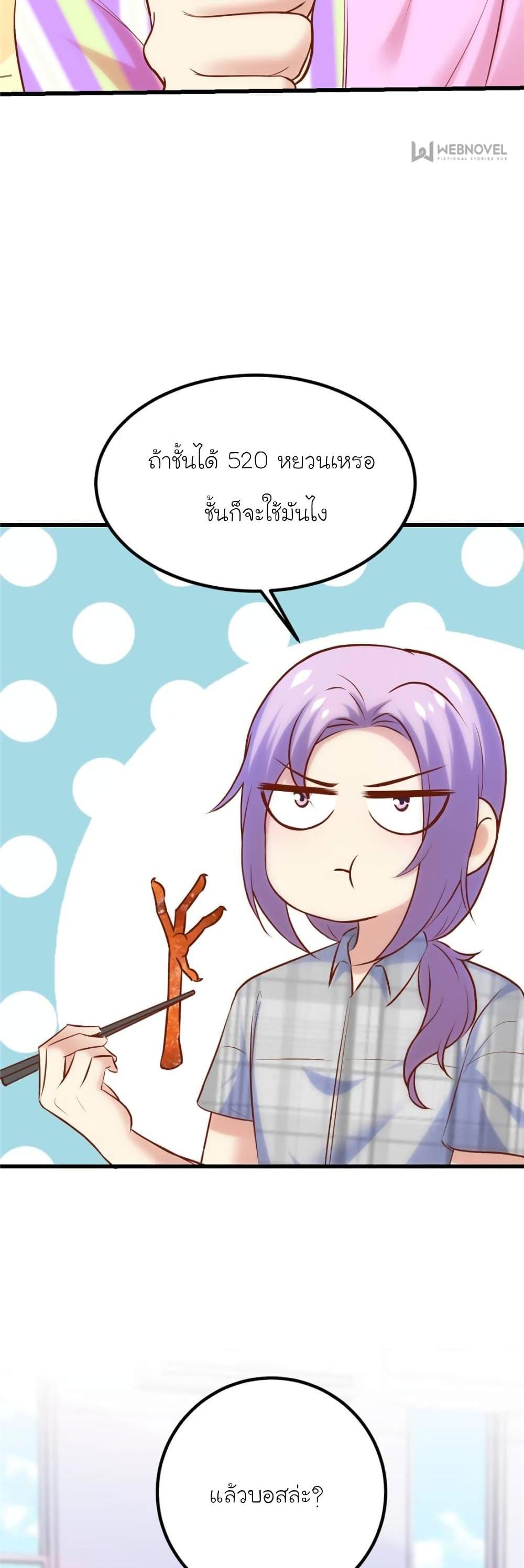 Manga-lc-com อ่านมังงะ อ่านการ์ตูน ออนไลน์ ฟรี My Beautiful Time With You ตอนที่ 1 2 3 4 5 6 7 8 9 10 11 12 13 14 ฟรี ไม่มีโฆษณา Manga-lc - อ่าน มังงะ อ่าน การ์ตูน ออนไลน์ อ่านมังงะ ฟรี