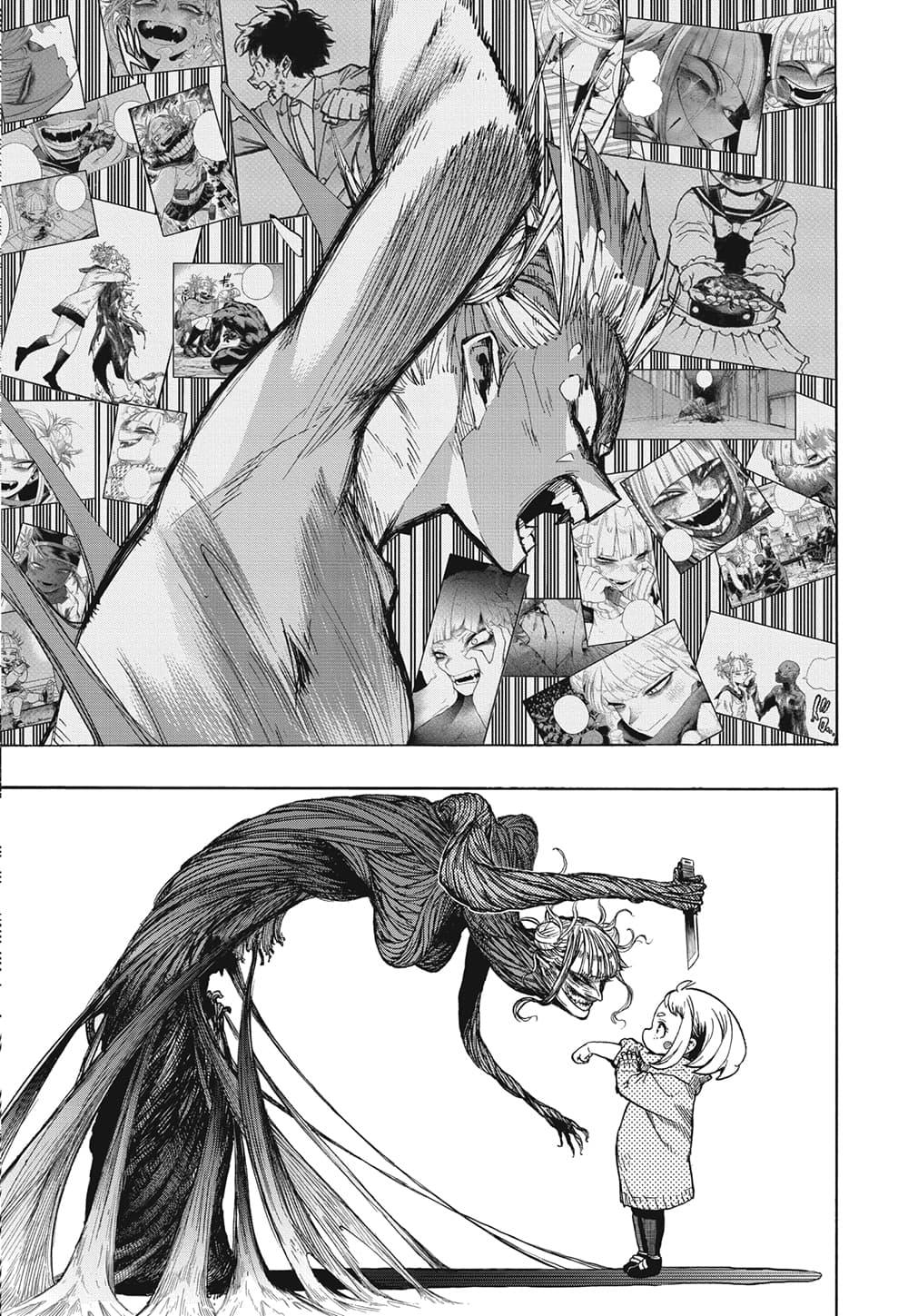 Manga-lc-com อ่านมังงะ อ่านการ์ตูน ออนไลน์ ฟรี Boku no Hero Academia ตอนที่ 1 2 3 4 5 6 7 8 9 10 11 12 13 14 ฟรี ไม่มีโฆษณา Manga-lc - อ่าน มังงะ อ่าน การ์ตูน ออนไลน์ อ่านมังงะ ฟรี