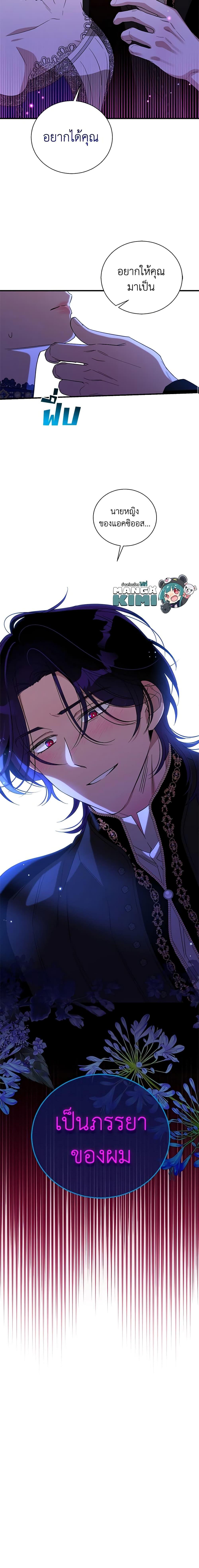 Manga-lc-com อ่านมังงะ อ่านการ์ตูน ออนไลน์ ฟรี Honey, I’m Going On a Strike ตอนที่ 1 2 3 4 5 6 7 8 9 10 11 12 13 14 ฟรี ไม่มีโฆษณา Manga-lc - อ่าน มังงะ อ่าน การ์ตูน ออนไลน์ อ่านมังงะ ฟรี