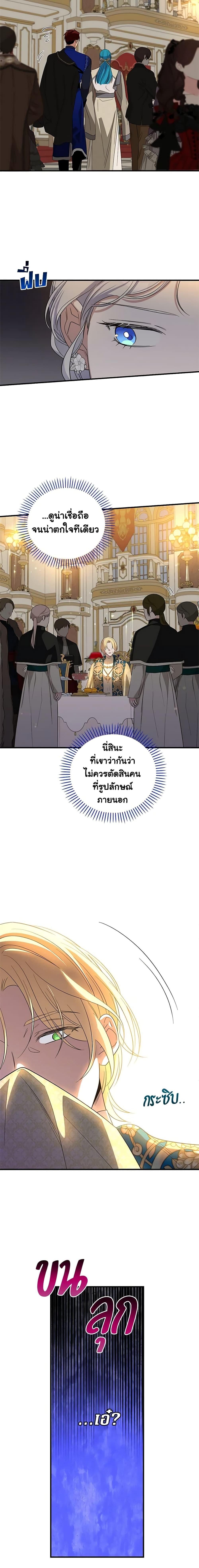 Manga-lc-com อ่านมังงะ อ่านการ์ตูน ออนไลน์ ฟรี Honey, I’m Going On a Strike ตอนที่ 1 2 3 4 5 6 7 8 9 10 11 12 13 14 ฟรี ไม่มีโฆษณา Manga-lc - อ่าน มังงะ อ่าน การ์ตูน ออนไลน์ อ่านมังงะ ฟรี