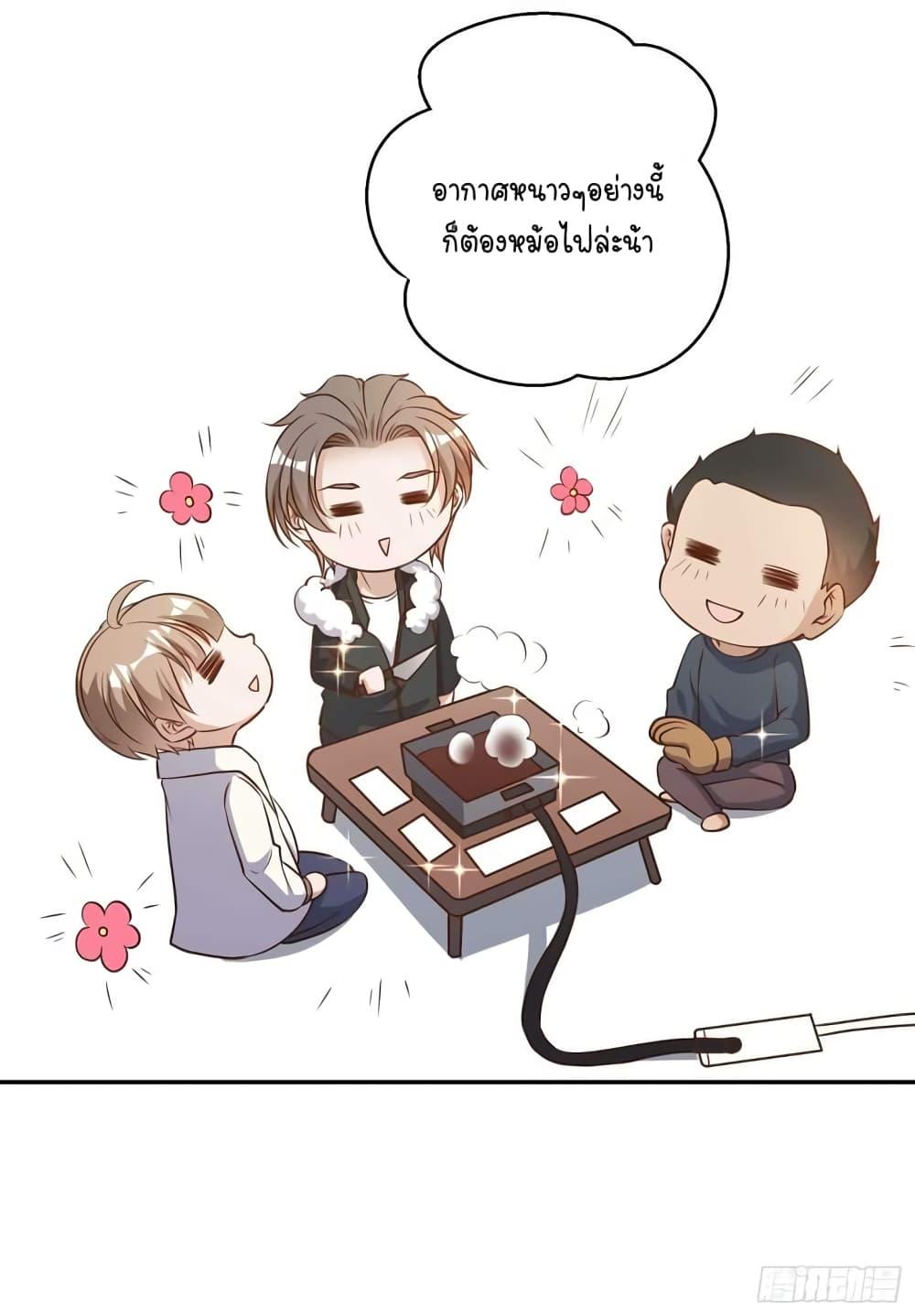Manga-lc-com อ่านมังงะ อ่านการ์ตูน ออนไลน์ ฟรี God Fisherman ตอนที่ 1 2 3 4 5 6 7 8 9 10 11 12 13 14 ฟรี ไม่มีโฆษณา Manga-lc - อ่าน มังงะ อ่าน การ์ตูน ออนไลน์ อ่านมังงะ ฟรี