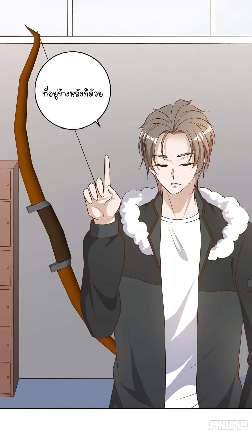 Manga-lc-com อ่านมังงะ อ่านการ์ตูน ออนไลน์ ฟรี God Fisherman ตอนที่ 1 2 3 4 5 6 7 8 9 10 11 12 13 14 ฟรี ไม่มีโฆษณา Manga-lc - อ่าน มังงะ อ่าน การ์ตูน ออนไลน์ อ่านมังงะ ฟรี