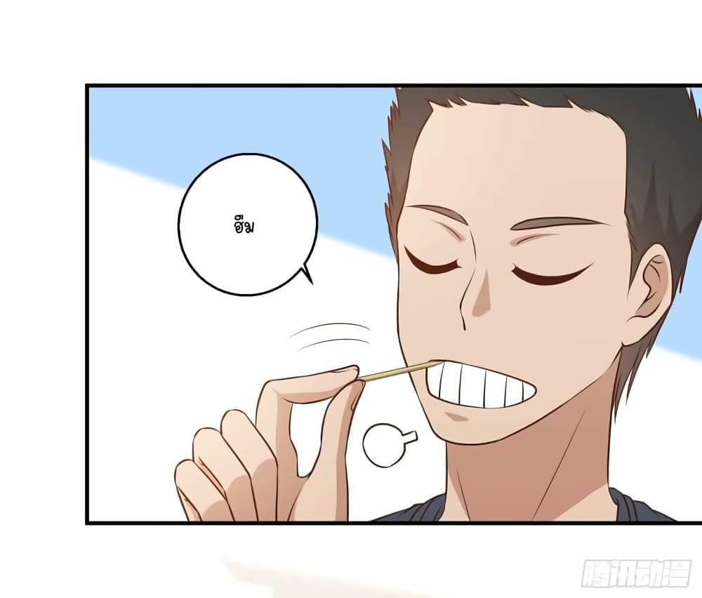 Manga-lc-com อ่านมังงะ อ่านการ์ตูน ออนไลน์ ฟรี God Fisherman ตอนที่ 1 2 3 4 5 6 7 8 9 10 11 12 13 14 ฟรี ไม่มีโฆษณา Manga-lc - อ่าน มังงะ อ่าน การ์ตูน ออนไลน์ อ่านมังงะ ฟรี