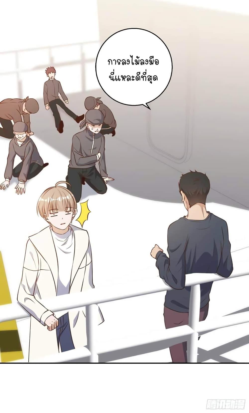 Manga-lc-com อ่านมังงะ อ่านการ์ตูน ออนไลน์ ฟรี God Fisherman ตอนที่ 1 2 3 4 5 6 7 8 9 10 11 12 13 14 ฟรี ไม่มีโฆษณา Manga-lc - อ่าน มังงะ อ่าน การ์ตูน ออนไลน์ อ่านมังงะ ฟรี