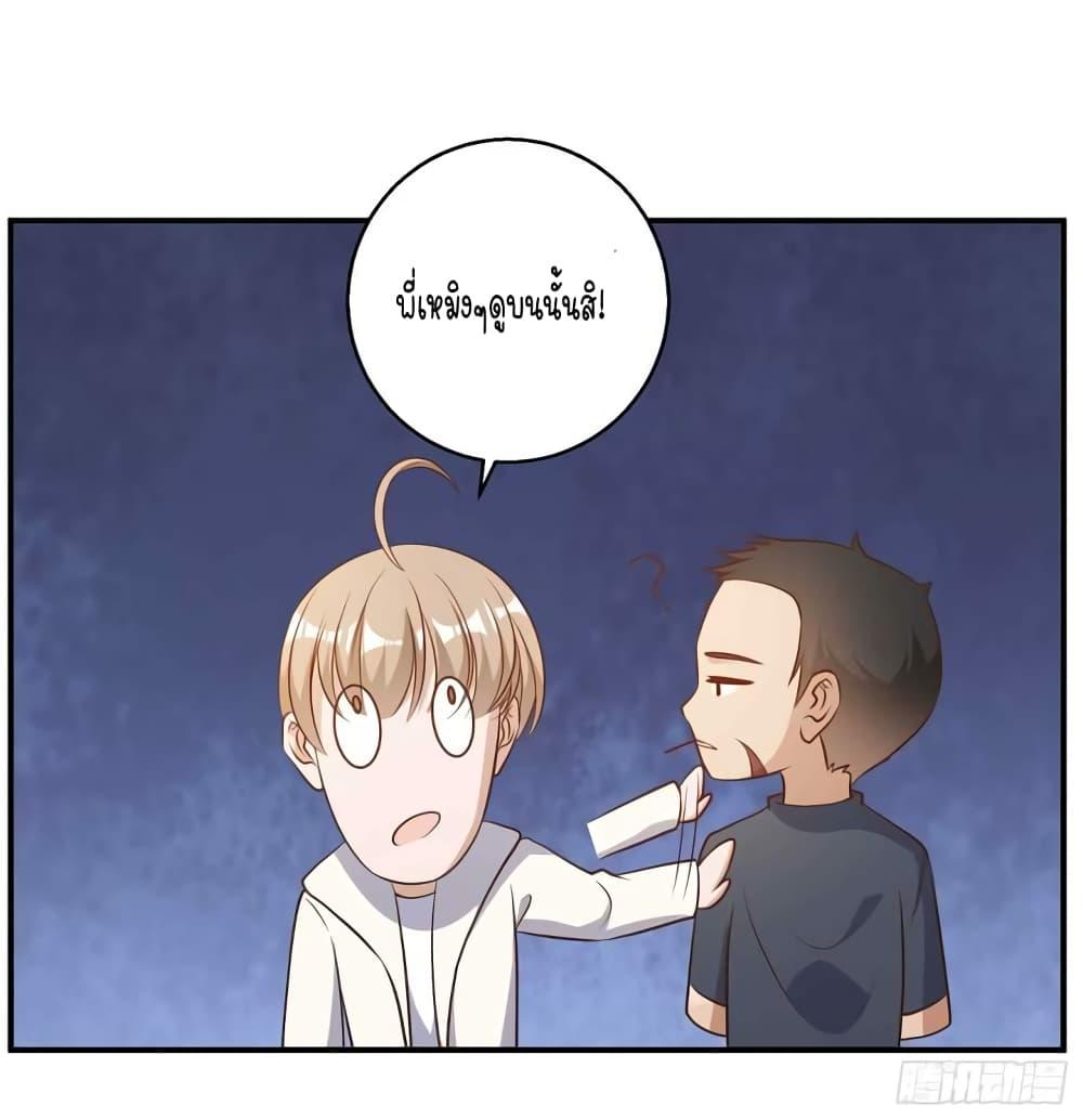 Manga-lc-com อ่านมังงะ อ่านการ์ตูน ออนไลน์ ฟรี God Fisherman ตอนที่ 1 2 3 4 5 6 7 8 9 10 11 12 13 14 ฟรี ไม่มีโฆษณา Manga-lc - อ่าน มังงะ อ่าน การ์ตูน ออนไลน์ อ่านมังงะ ฟรี