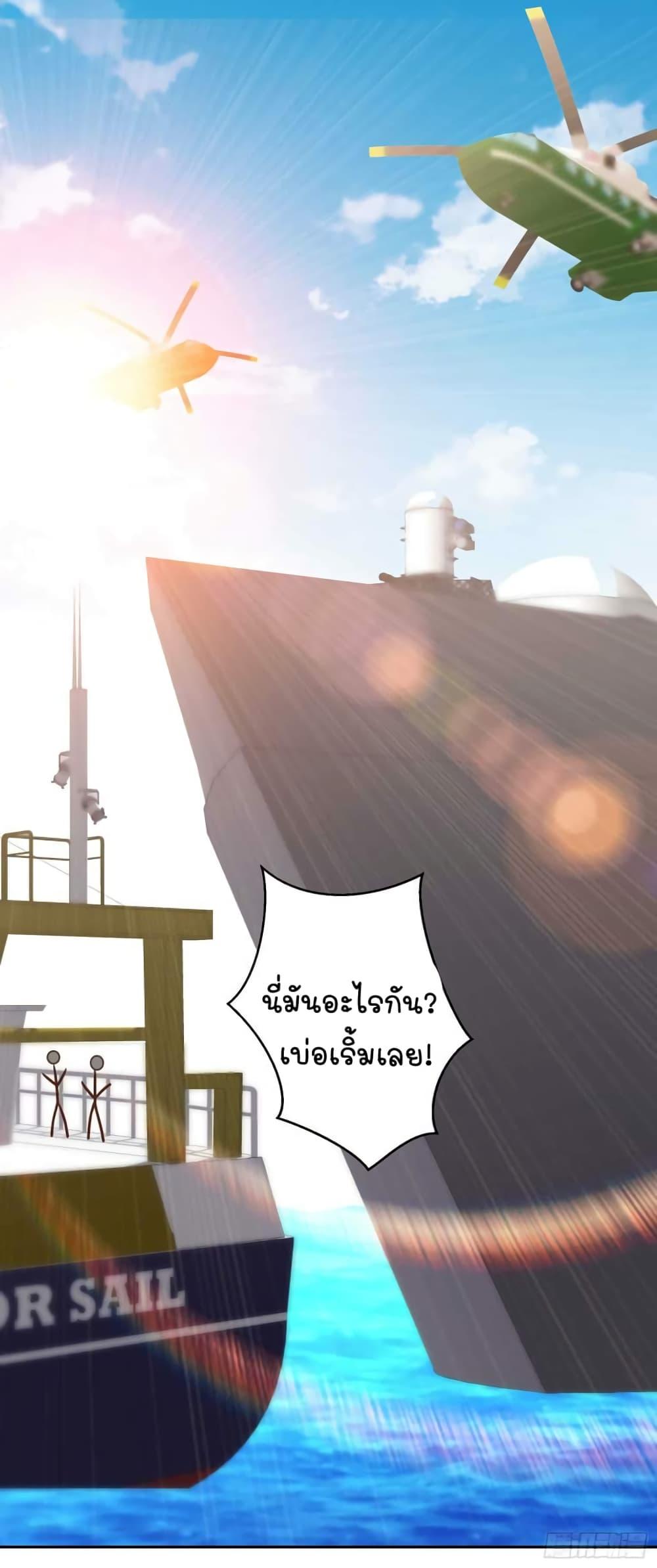 Manga-lc-com อ่านมังงะ อ่านการ์ตูน ออนไลน์ ฟรี God Fisherman ตอนที่ 1 2 3 4 5 6 7 8 9 10 11 12 13 14 ฟรี ไม่มีโฆษณา Manga-lc - อ่าน มังงะ อ่าน การ์ตูน ออนไลน์ อ่านมังงะ ฟรี