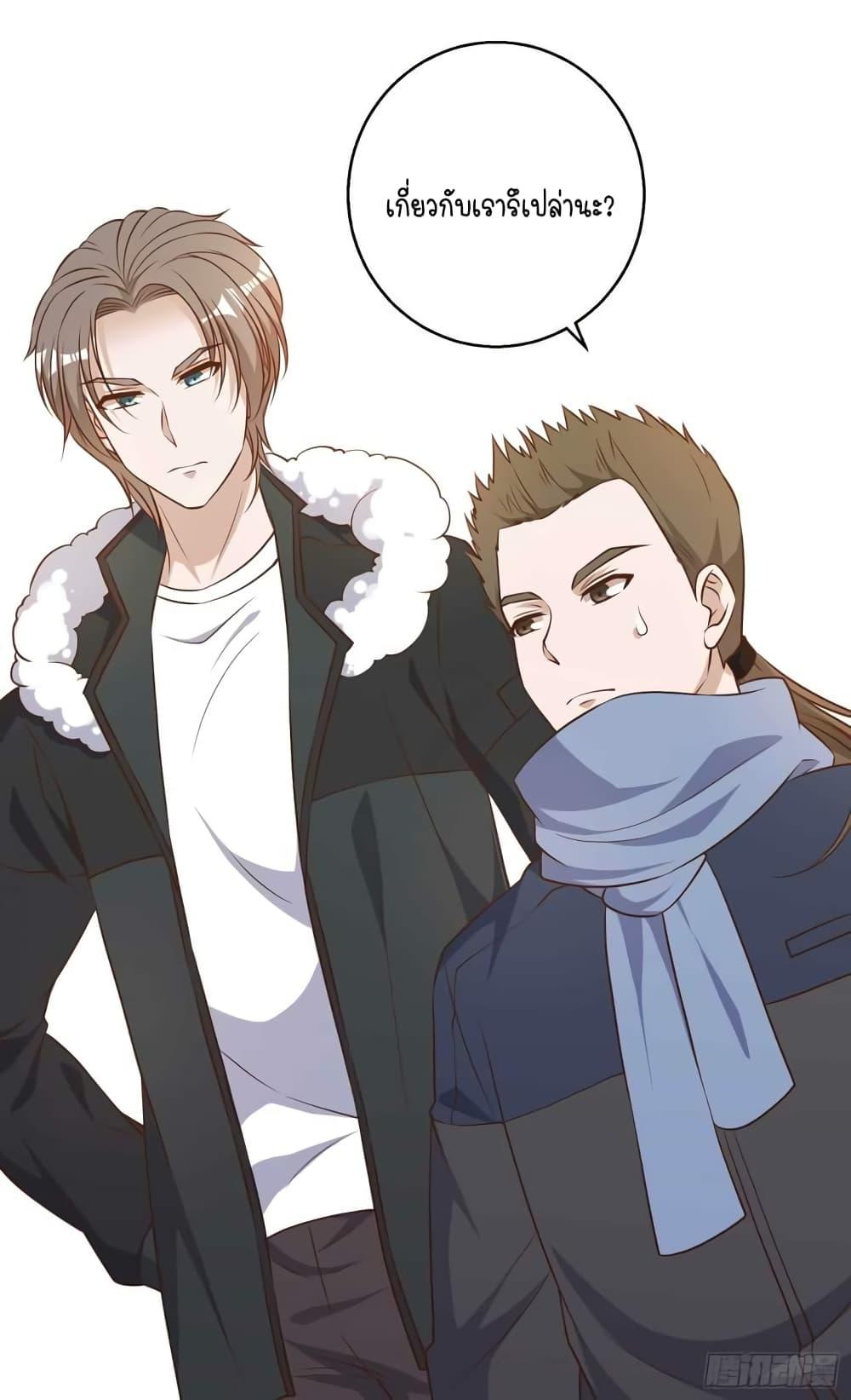 Manga-lc-com อ่านมังงะ อ่านการ์ตูน ออนไลน์ ฟรี God Fisherman ตอนที่ 1 2 3 4 5 6 7 8 9 10 11 12 13 14 ฟรี ไม่มีโฆษณา Manga-lc - อ่าน มังงะ อ่าน การ์ตูน ออนไลน์ อ่านมังงะ ฟรี