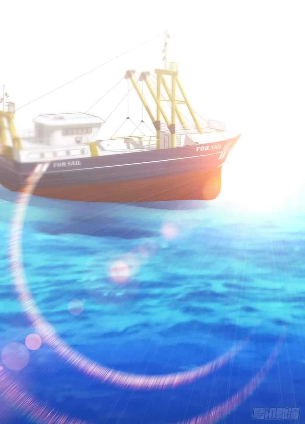 Manga-lc-com อ่านมังงะ อ่านการ์ตูน ออนไลน์ ฟรี God Fisherman ตอนที่ 1 2 3 4 5 6 7 8 9 10 11 12 13 14 ฟรี ไม่มีโฆษณา Manga-lc - อ่าน มังงะ อ่าน การ์ตูน ออนไลน์ อ่านมังงะ ฟรี