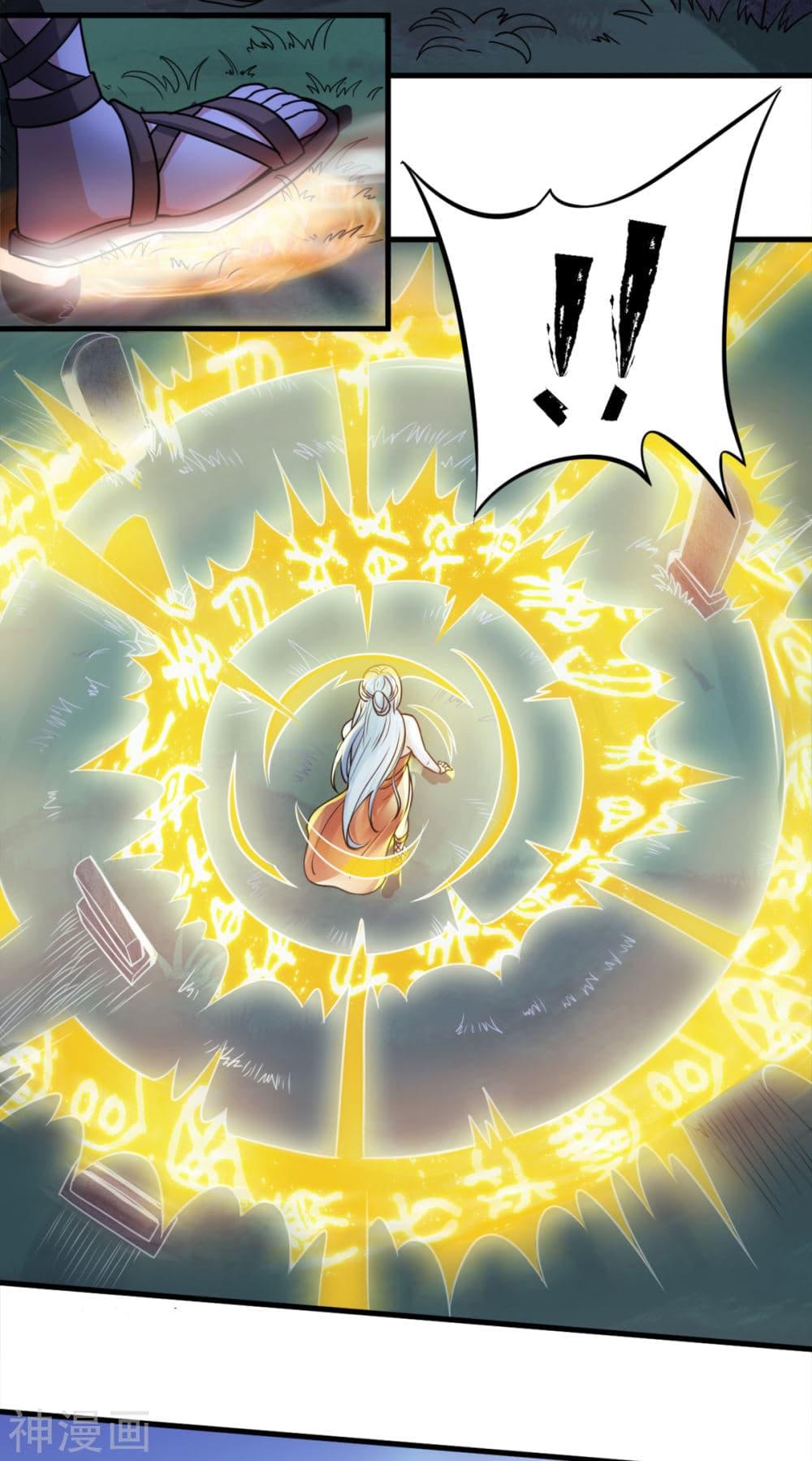 Manga-lc-com อ่านมังงะ อ่านการ์ตูน ออนไลน์ ฟรี Supreme Demon Return ตอนที่ 1 2 3 4 5 6 7 8 9 10 11 12 13 14 ฟรี ไม่มีโฆษณา Manga-lc - อ่าน มังงะ อ่าน การ์ตูน ออนไลน์ อ่านมังงะ ฟรี