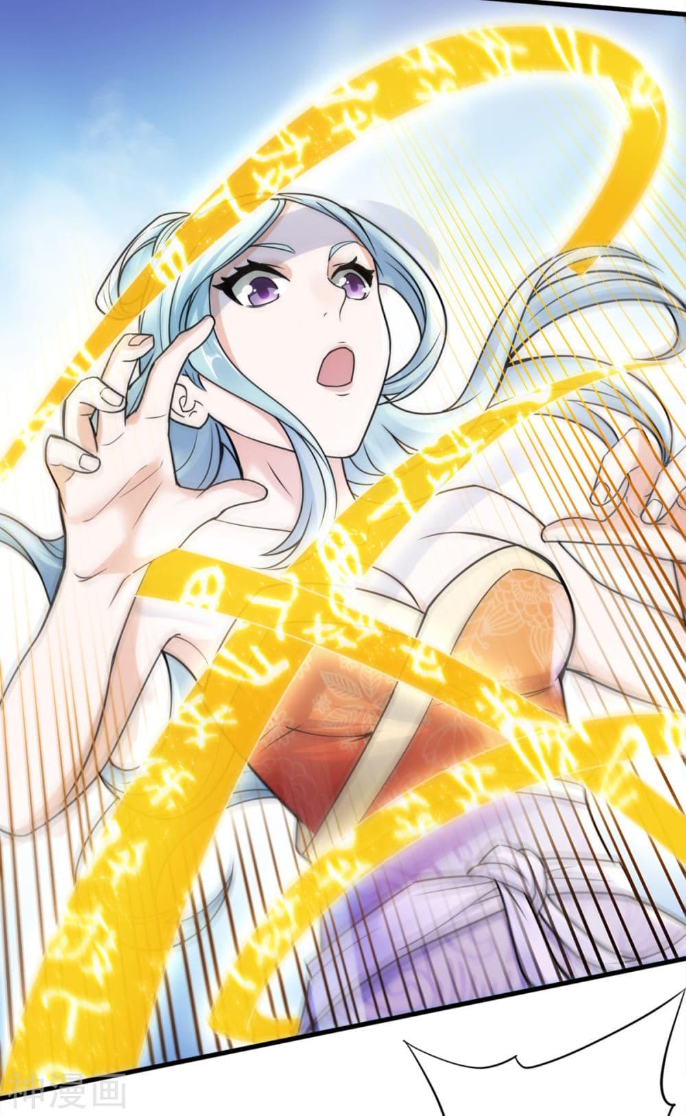 Manga-lc-com อ่านมังงะ อ่านการ์ตูน ออนไลน์ ฟรี Supreme Demon Return ตอนที่ 1 2 3 4 5 6 7 8 9 10 11 12 13 14 ฟรี ไม่มีโฆษณา Manga-lc - อ่าน มังงะ อ่าน การ์ตูน ออนไลน์ อ่านมังงะ ฟรี