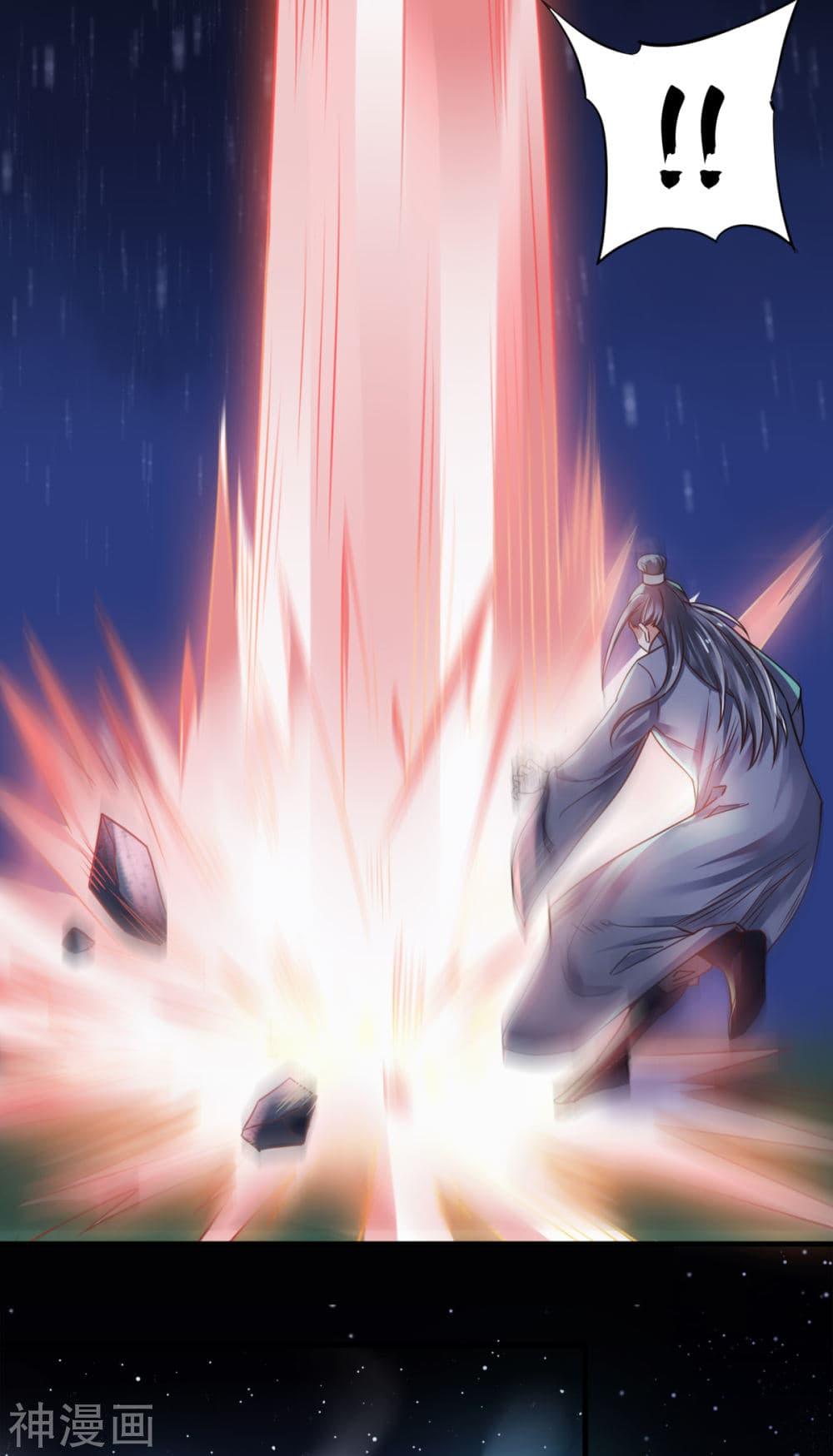 Manga-lc-com อ่านมังงะ อ่านการ์ตูน ออนไลน์ ฟรี Supreme Demon Return ตอนที่ 1 2 3 4 5 6 7 8 9 10 11 12 13 14 ฟรี ไม่มีโฆษณา Manga-lc - อ่าน มังงะ อ่าน การ์ตูน ออนไลน์ อ่านมังงะ ฟรี
