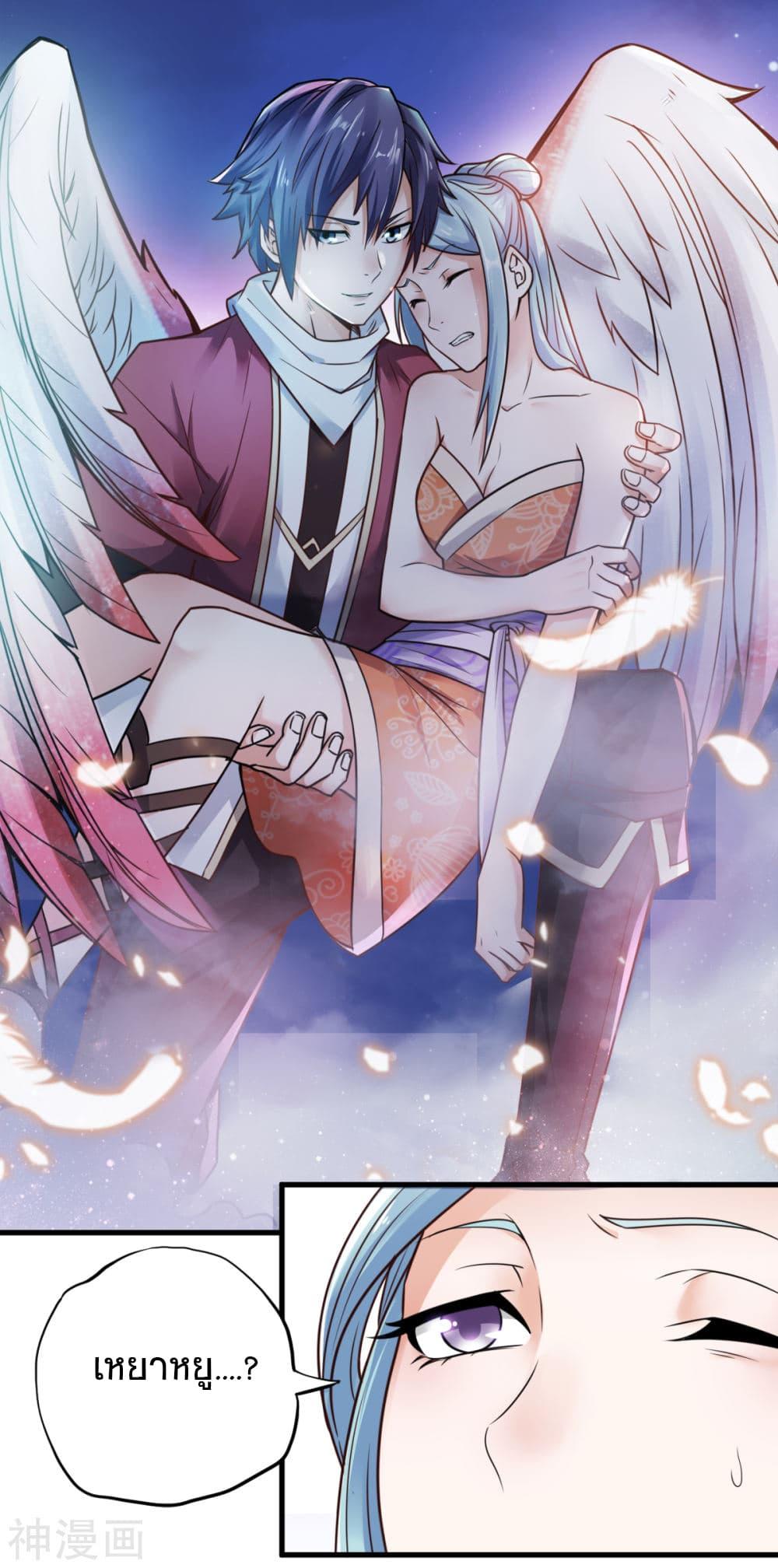 Manga-lc-com อ่านมังงะ อ่านการ์ตูน ออนไลน์ ฟรี Supreme Demon Return ตอนที่ 1 2 3 4 5 6 7 8 9 10 11 12 13 14 ฟรี ไม่มีโฆษณา Manga-lc - อ่าน มังงะ อ่าน การ์ตูน ออนไลน์ อ่านมังงะ ฟรี