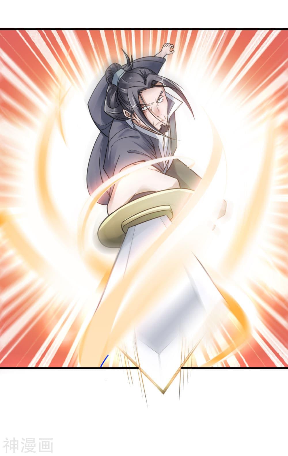 Manga-lc-com อ่านมังงะ อ่านการ์ตูน ออนไลน์ ฟรี Supreme Demon Return ตอนที่ 1 2 3 4 5 6 7 8 9 10 11 12 13 14 ฟรี ไม่มีโฆษณา Manga-lc - อ่าน มังงะ อ่าน การ์ตูน ออนไลน์ อ่านมังงะ ฟรี