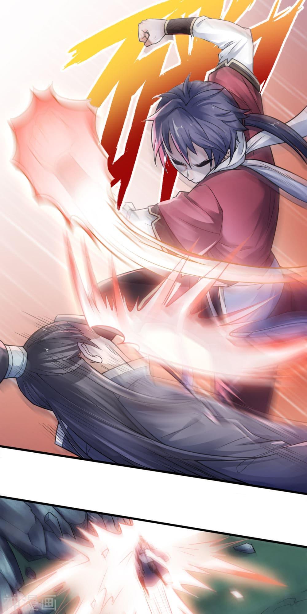 Manga-lc-com อ่านมังงะ อ่านการ์ตูน ออนไลน์ ฟรี Supreme Demon Return ตอนที่ 1 2 3 4 5 6 7 8 9 10 11 12 13 14 ฟรี ไม่มีโฆษณา Manga-lc - อ่าน มังงะ อ่าน การ์ตูน ออนไลน์ อ่านมังงะ ฟรี