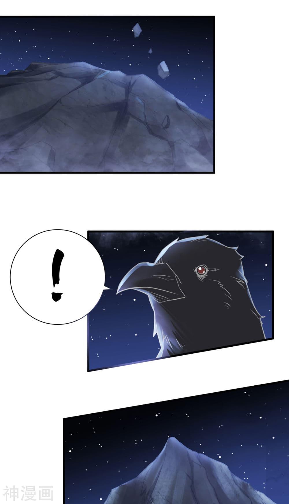 Manga-lc-com อ่านมังงะ อ่านการ์ตูน ออนไลน์ ฟรี Supreme Demon Return ตอนที่ 1 2 3 4 5 6 7 8 9 10 11 12 13 14 ฟรี ไม่มีโฆษณา Manga-lc - อ่าน มังงะ อ่าน การ์ตูน ออนไลน์ อ่านมังงะ ฟรี