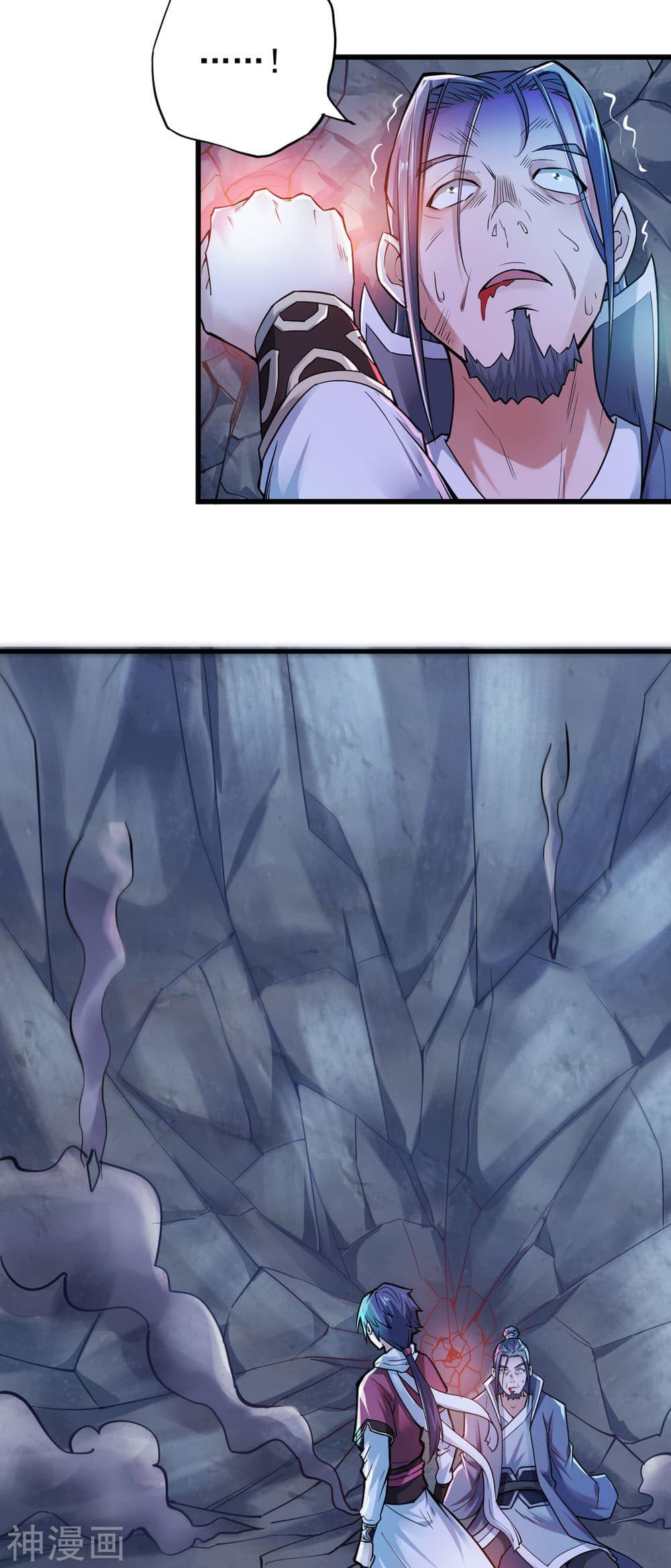 Manga-lc-com อ่านมังงะ อ่านการ์ตูน ออนไลน์ ฟรี Supreme Demon Return ตอนที่ 1 2 3 4 5 6 7 8 9 10 11 12 13 14 ฟรี ไม่มีโฆษณา Manga-lc - อ่าน มังงะ อ่าน การ์ตูน ออนไลน์ อ่านมังงะ ฟรี