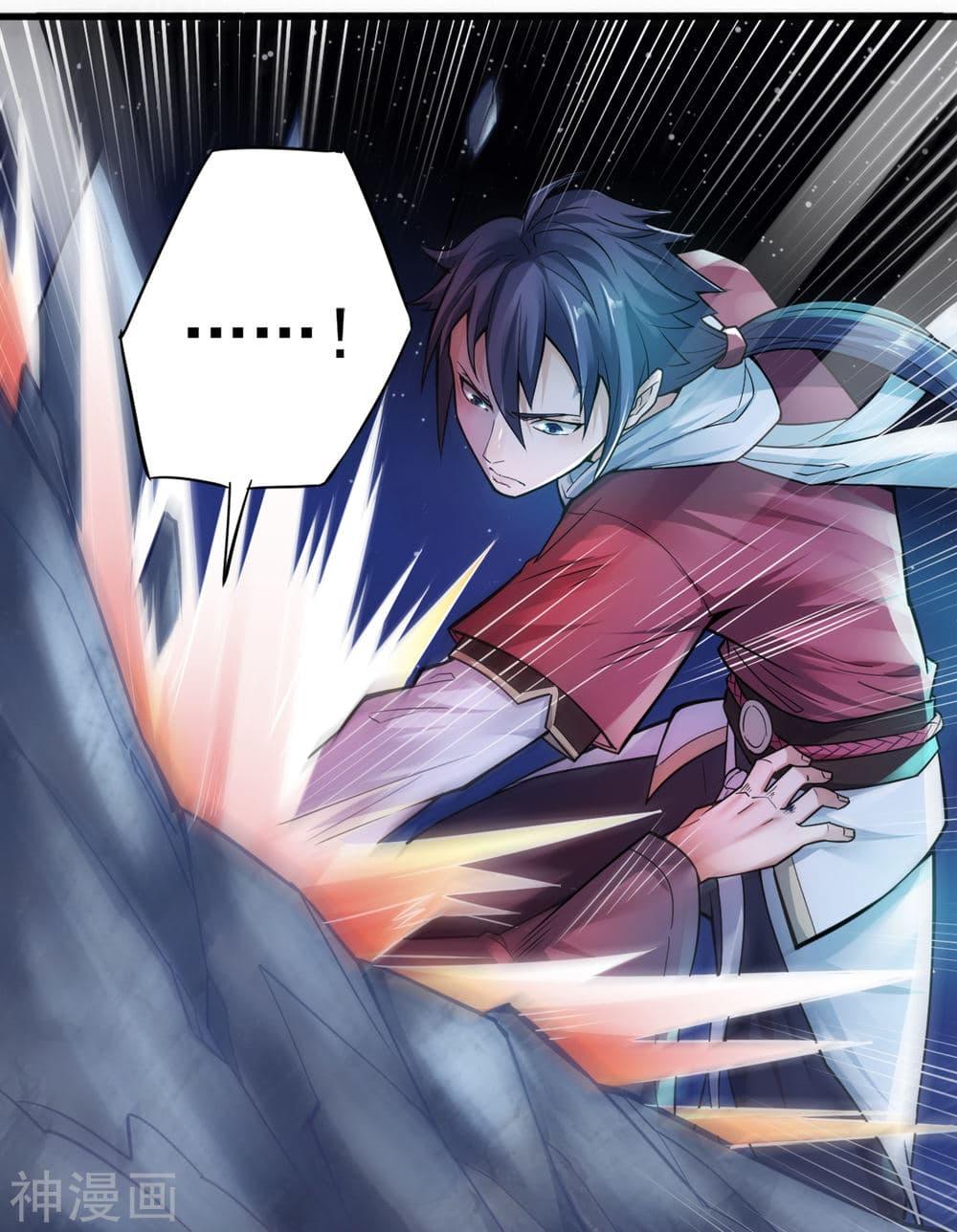 Manga-lc-com อ่านมังงะ อ่านการ์ตูน ออนไลน์ ฟรี Supreme Demon Return ตอนที่ 1 2 3 4 5 6 7 8 9 10 11 12 13 14 ฟรี ไม่มีโฆษณา Manga-lc - อ่าน มังงะ อ่าน การ์ตูน ออนไลน์ อ่านมังงะ ฟรี