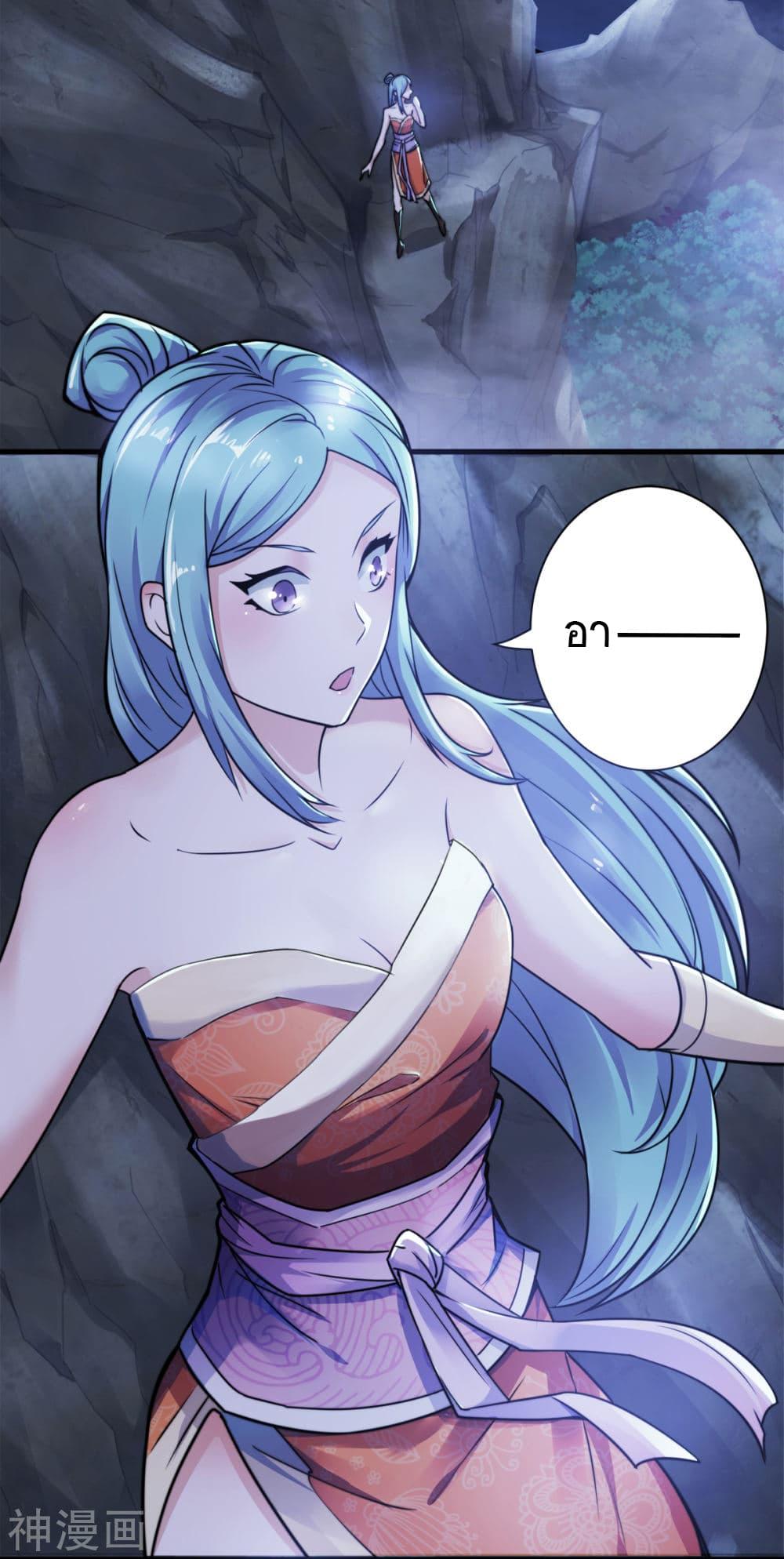 Manga-lc-com อ่านมังงะ อ่านการ์ตูน ออนไลน์ ฟรี Supreme Demon Return ตอนที่ 1 2 3 4 5 6 7 8 9 10 11 12 13 14 ฟรี ไม่มีโฆษณา Manga-lc - อ่าน มังงะ อ่าน การ์ตูน ออนไลน์ อ่านมังงะ ฟรี
