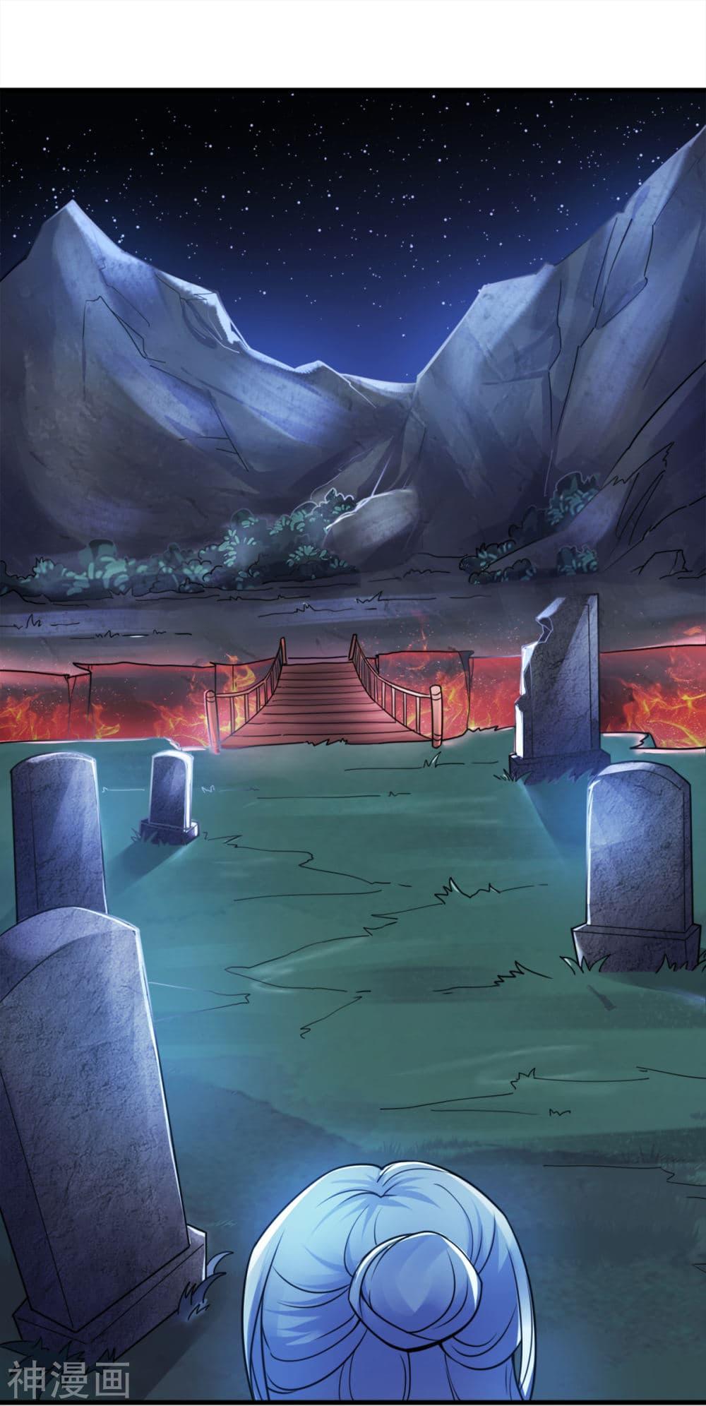 Manga-lc-com อ่านมังงะ อ่านการ์ตูน ออนไลน์ ฟรี Supreme Demon Return ตอนที่ 1 2 3 4 5 6 7 8 9 10 11 12 13 14 ฟรี ไม่มีโฆษณา Manga-lc - อ่าน มังงะ อ่าน การ์ตูน ออนไลน์ อ่านมังงะ ฟรี