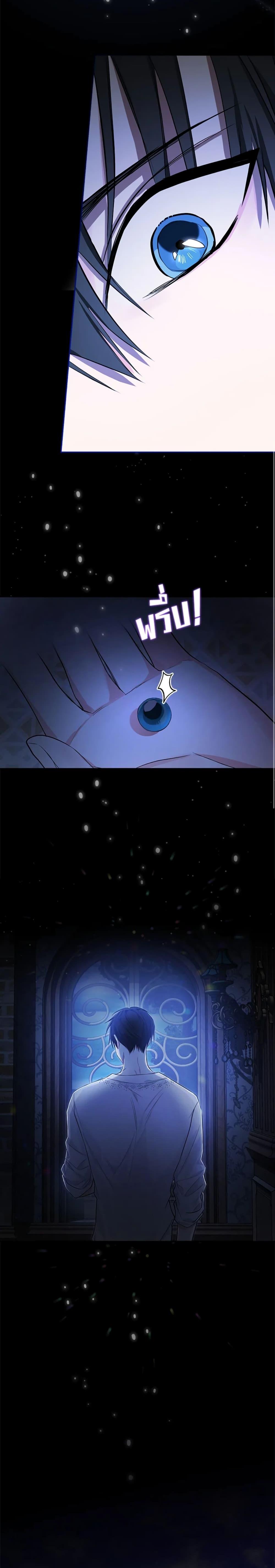 Manga-lc-com อ่านมังงะ อ่านการ์ตูน ออนไลน์ ฟรี I’ll Become the Mother of the Hero ตอนที่ 1 2 3 4 5 6 7 8 9 10 11 12 13 14 ฟรี ไม่มีโฆษณา Manga-lc - อ่าน มังงะ อ่าน การ์ตูน ออนไลน์ อ่านมังงะ ฟรี