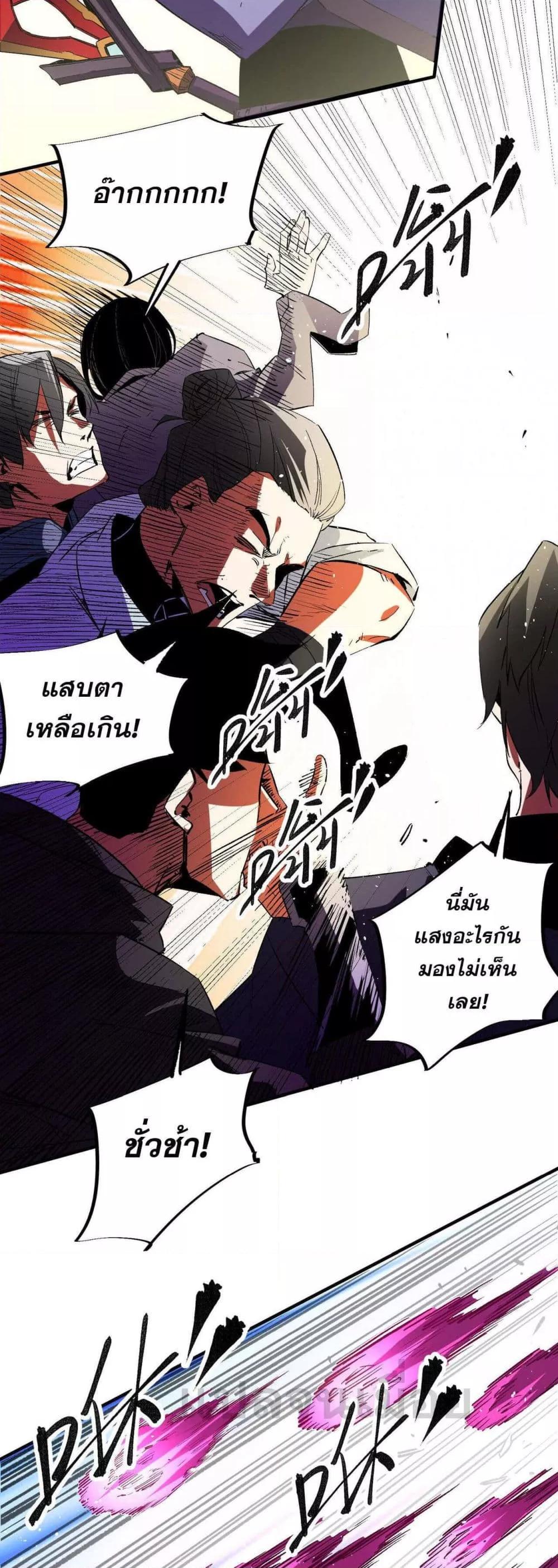Manga-lc-com อ่านมังงะ อ่านการ์ตูน ออนไลน์ ฟรี ฉันคือผู้เล่นไร ตอนที่ 1 2 3 4 5 6 7 8 9 10 11 12 13 14 ฟรี ไม่มีโฆษณา Manga-lc - อ่าน มังงะ อ่าน การ์ตูน ออนไลน์ อ่านมังงะ ฟรี