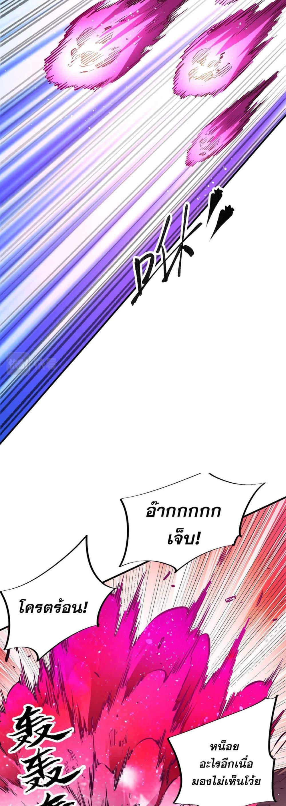 Manga-lc-com อ่านมังงะ อ่านการ์ตูน ออนไลน์ ฟรี ฉันคือผู้เล่นไร ตอนที่ 1 2 3 4 5 6 7 8 9 10 11 12 13 14 ฟรี ไม่มีโฆษณา Manga-lc - อ่าน มังงะ อ่าน การ์ตูน ออนไลน์ อ่านมังงะ ฟรี