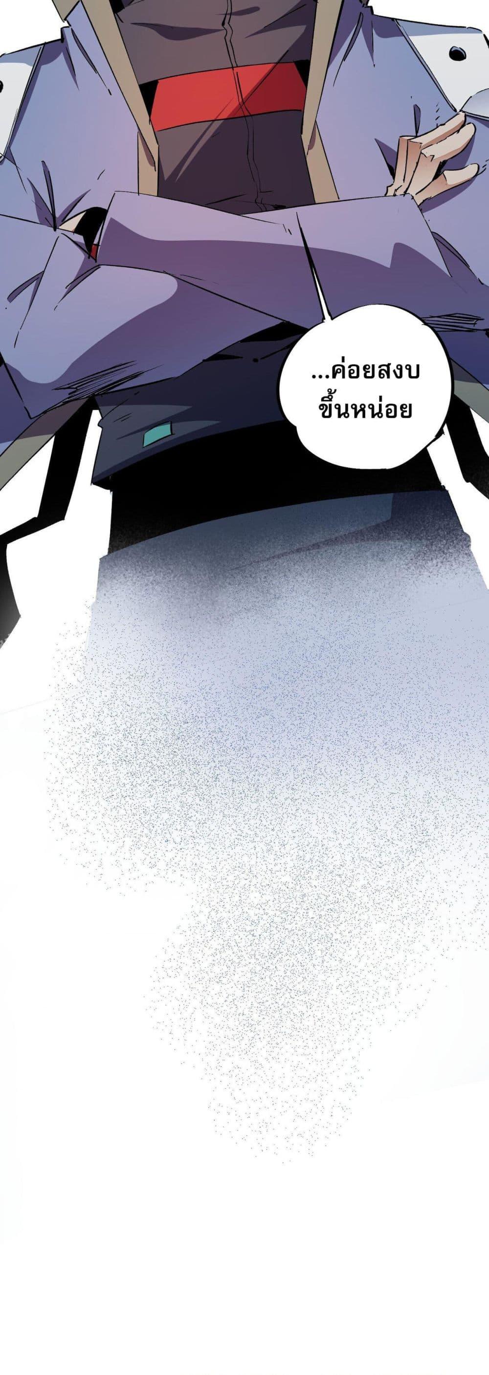 Manga-lc-com อ่านมังงะ อ่านการ์ตูน ออนไลน์ ฟรี ฉันคือผู้เล่นไร ตอนที่ 1 2 3 4 5 6 7 8 9 10 11 12 13 14 ฟรี ไม่มีโฆษณา Manga-lc - อ่าน มังงะ อ่าน การ์ตูน ออนไลน์ อ่านมังงะ ฟรี