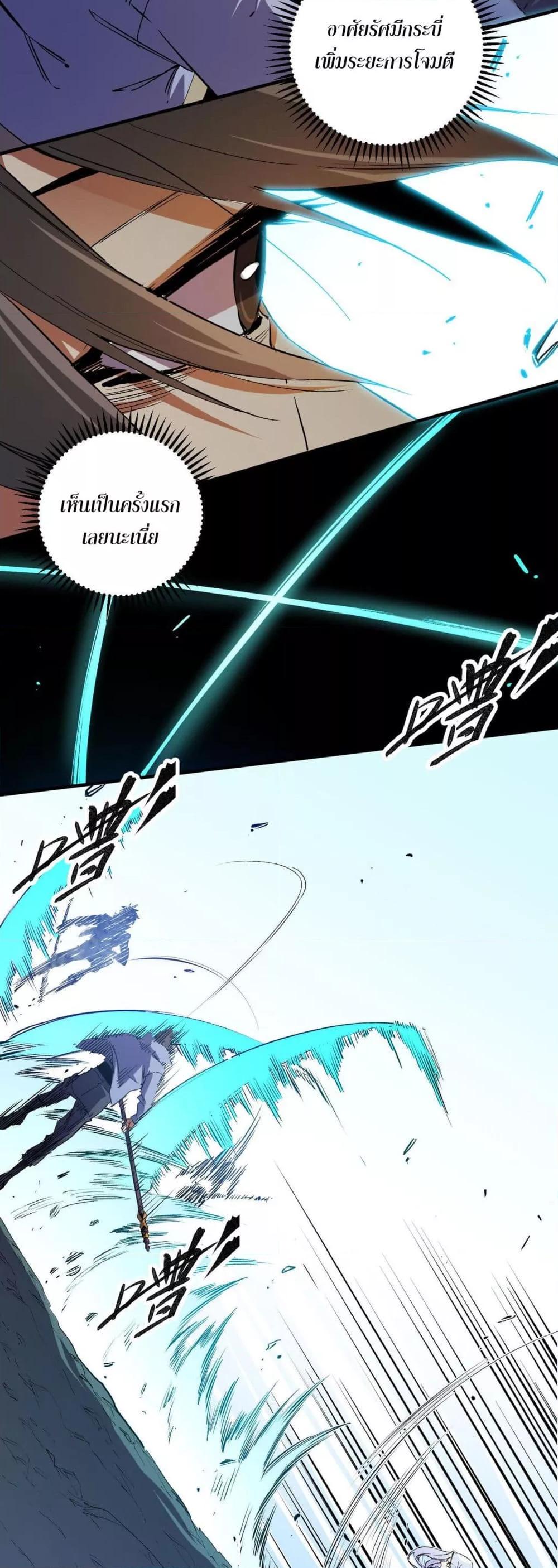 Manga-lc-com อ่านมังงะ อ่านการ์ตูน ออนไลน์ ฟรี ฉันคือผู้เล่นไร ตอนที่ 1 2 3 4 5 6 7 8 9 10 11 12 13 14 ฟรี ไม่มีโฆษณา Manga-lc - อ่าน มังงะ อ่าน การ์ตูน ออนไลน์ อ่านมังงะ ฟรี