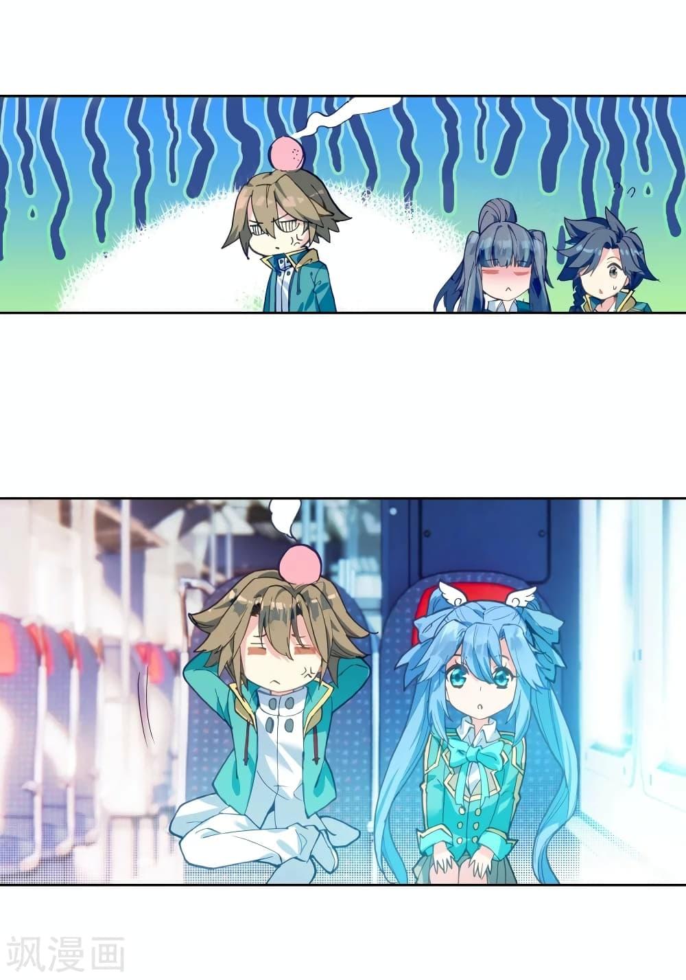 Manga-lc-com อ่านมังงะ อ่านการ์ตูน ออนไลน์ ฟรี Douluo Dalu 3 The Legend of the Dragon King ตอนที่ 1 2 3 4 5 6 7 8 9 10 11 12 13 14 ฟรี ไม่มีโฆษณา Manga-lc - อ่าน มังงะ อ่าน การ์ตูน ออนไลน์ อ่านมังงะ ฟรี