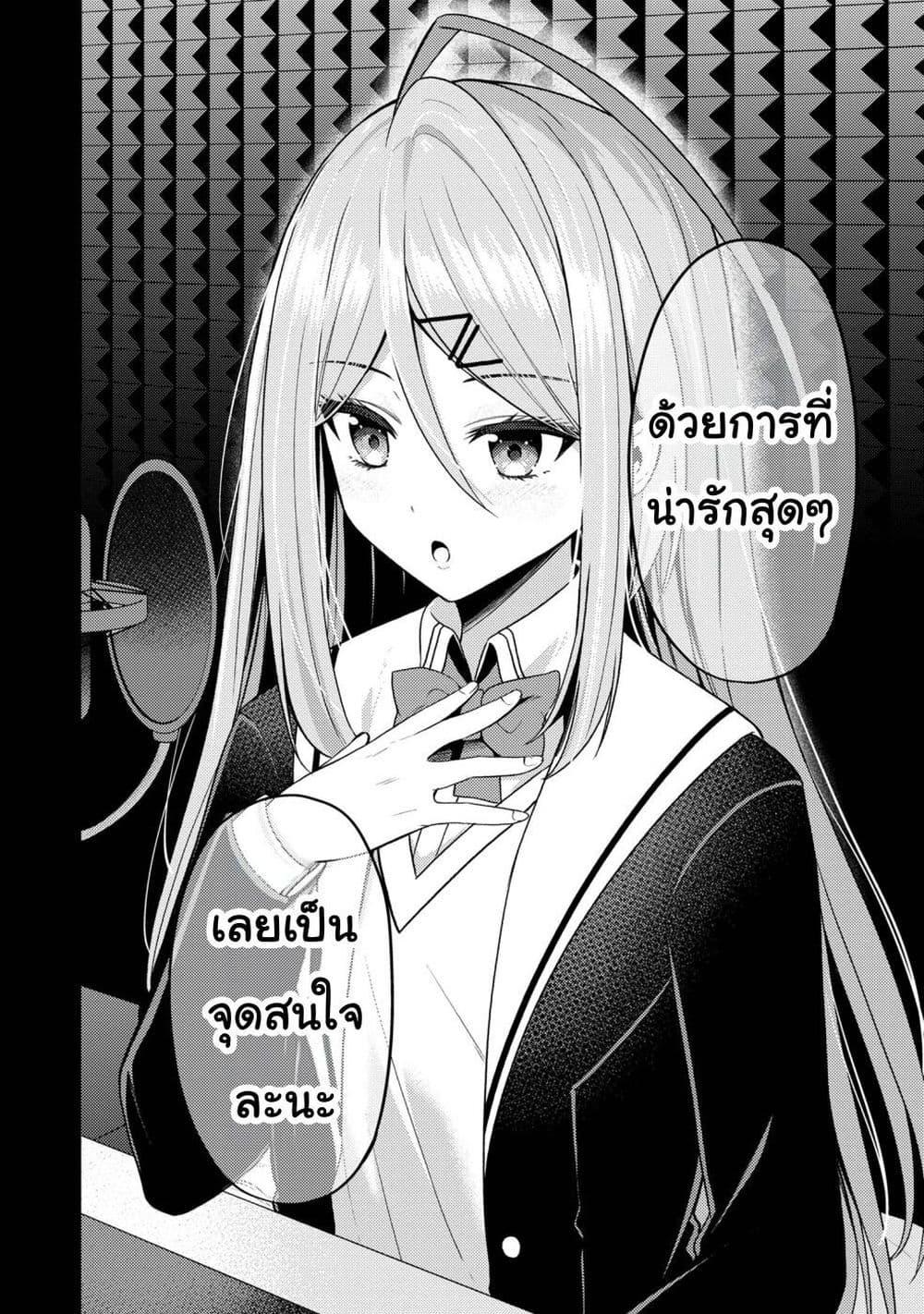 Manga-lc-com อ่านมังงะ อ่านการ์ตูน ออนไลน์ ฟรี Kaosae Yokereba Ii Kyoushitsu ตอนที่ 1 2 3 4 5 6 7 8 9 10 11 12 13 14 ฟรี ไม่มีโฆษณา Manga-lc - อ่าน มังงะ อ่าน การ์ตูน ออนไลน์ อ่านมังงะ ฟรี