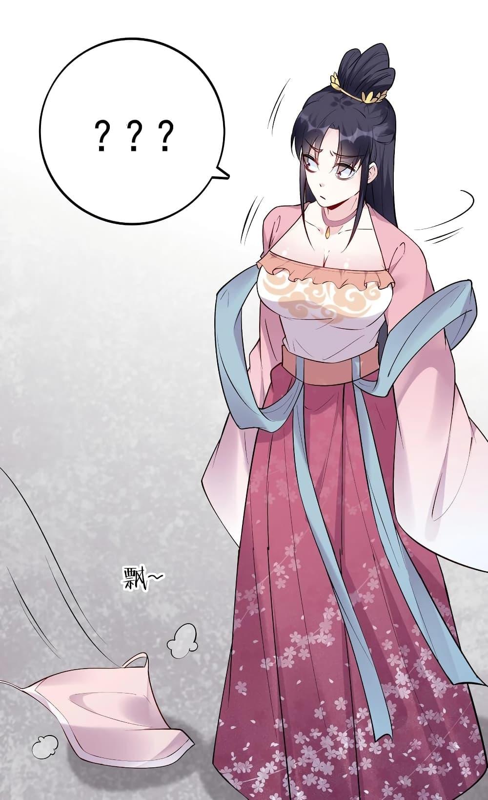 Manga-lc-com อ่านมังงะ อ่านการ์ตูน ออนไลน์ ฟรี This Villain Has a Little Conscience, But Not Much! ตอนที่ 1 2 3 4 5 6 7 8 9 10 11 12 13 14 ฟรี ไม่มีโฆษณา Manga-lc - อ่าน มังงะ อ่าน การ์ตูน ออนไลน์ อ่านมังงะ ฟรี