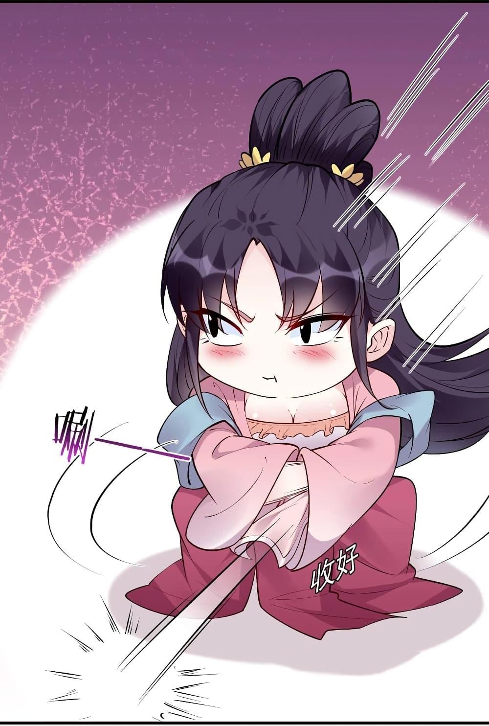 Manga-lc-com อ่านมังงะ อ่านการ์ตูน ออนไลน์ ฟรี This Villain Has a Little Conscience, But Not Much! ตอนที่ 1 2 3 4 5 6 7 8 9 10 11 12 13 14 ฟรี ไม่มีโฆษณา Manga-lc - อ่าน มังงะ อ่าน การ์ตูน ออนไลน์ อ่านมังงะ ฟรี