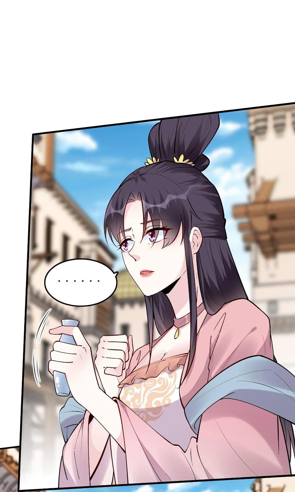 Manga-lc-com อ่านมังงะ อ่านการ์ตูน ออนไลน์ ฟรี This Villain Has a Little Conscience, But Not Much! ตอนที่ 1 2 3 4 5 6 7 8 9 10 11 12 13 14 ฟรี ไม่มีโฆษณา Manga-lc - อ่าน มังงะ อ่าน การ์ตูน ออนไลน์ อ่านมังงะ ฟรี
