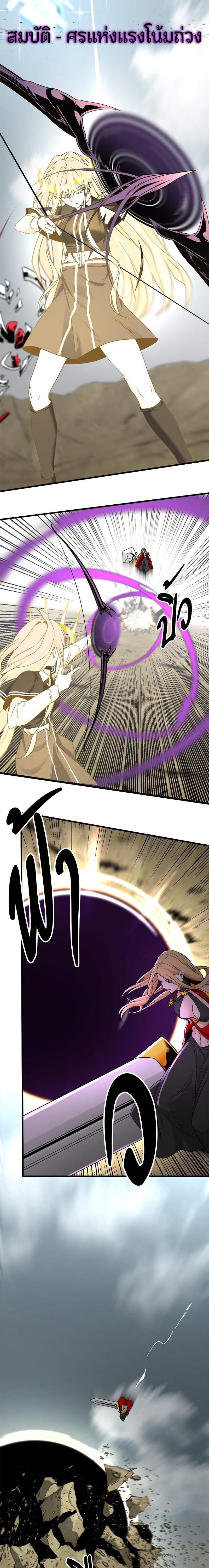 Manga-lc-com อ่านมังงะ อ่านการ์ตูน ออนไลน์ ฟรี HERO KILLER ตอนที่ 1 2 3 4 5 6 7 8 9 10 11 12 13 14 ฟรี ไม่มีโฆษณา Manga-lc - อ่าน มังงะ อ่าน การ์ตูน ออนไลน์ อ่านมังงะ ฟรี